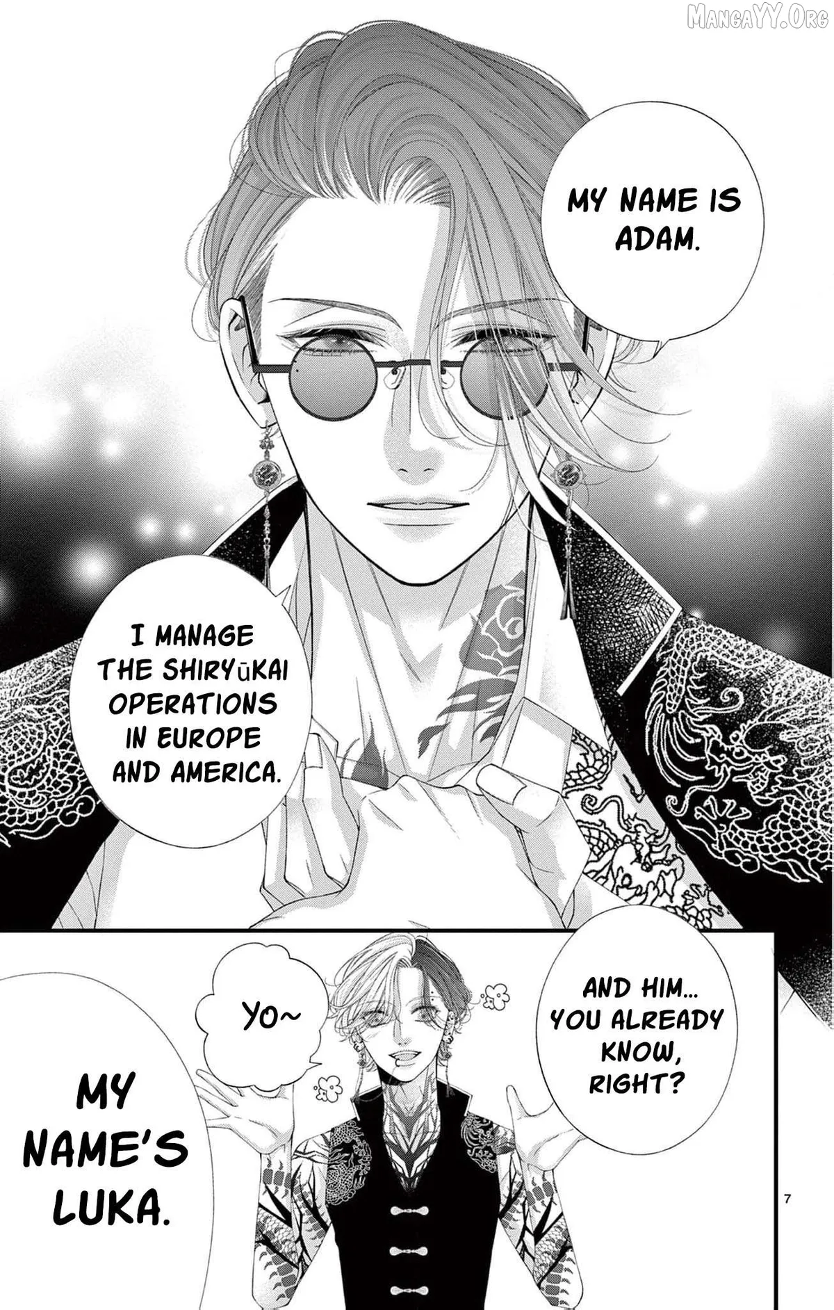 Chō wa aishū no ori ni torawareru Chapter 10 page 14 - 