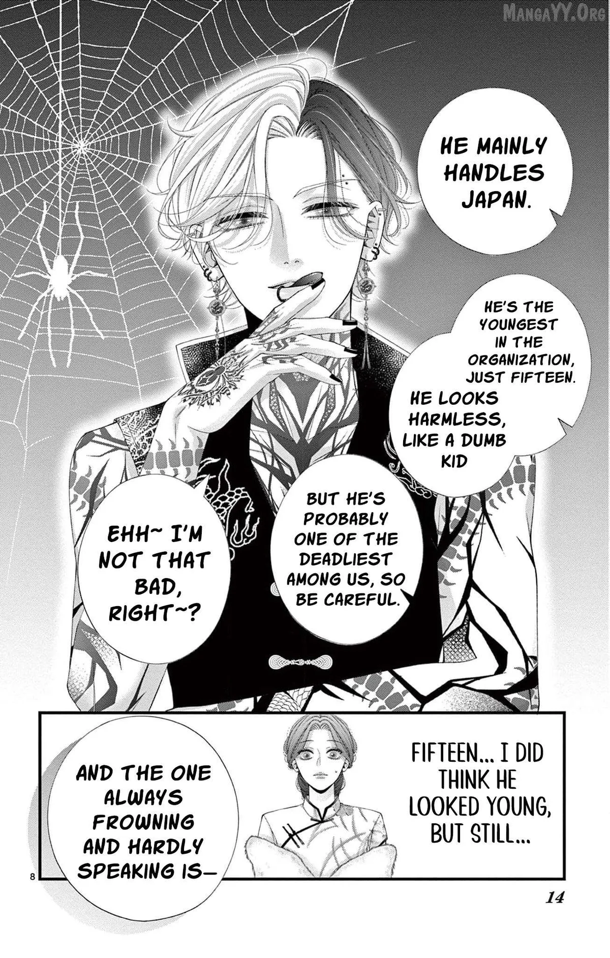 Chō wa aishū no ori ni torawareru Chapter 10 page 15 - 