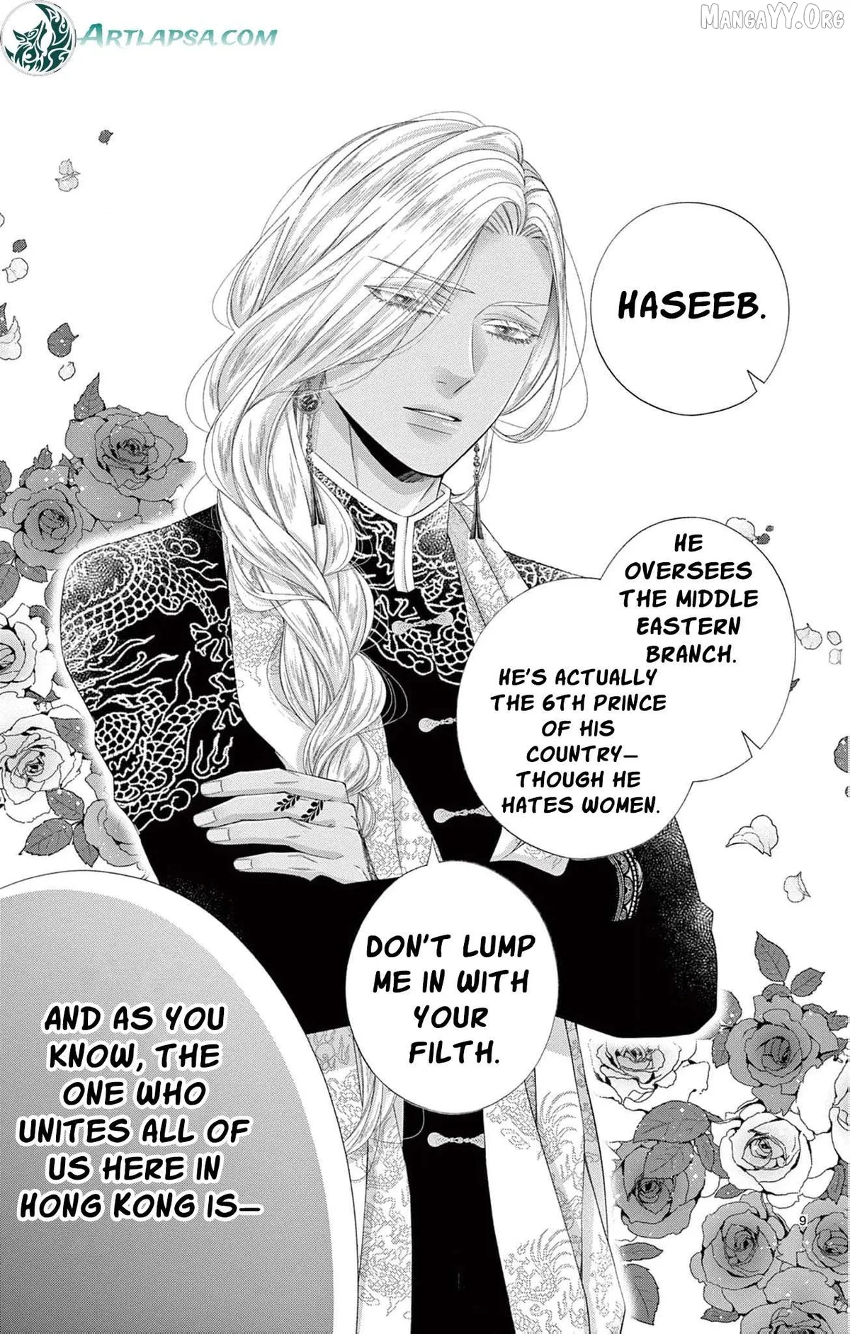 Chō wa aishū no ori ni torawareru Chapter 10 page 16 - 