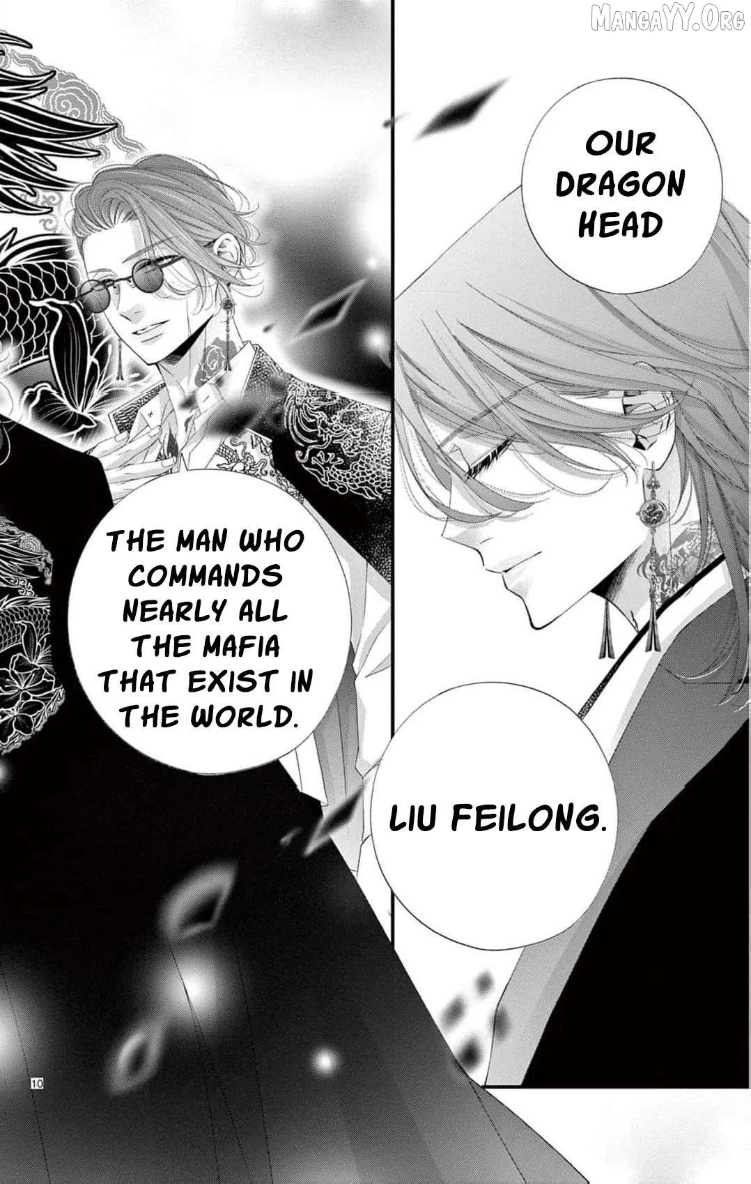 Chō wa aishū no ori ni torawareru Chapter 10 page 17 - 