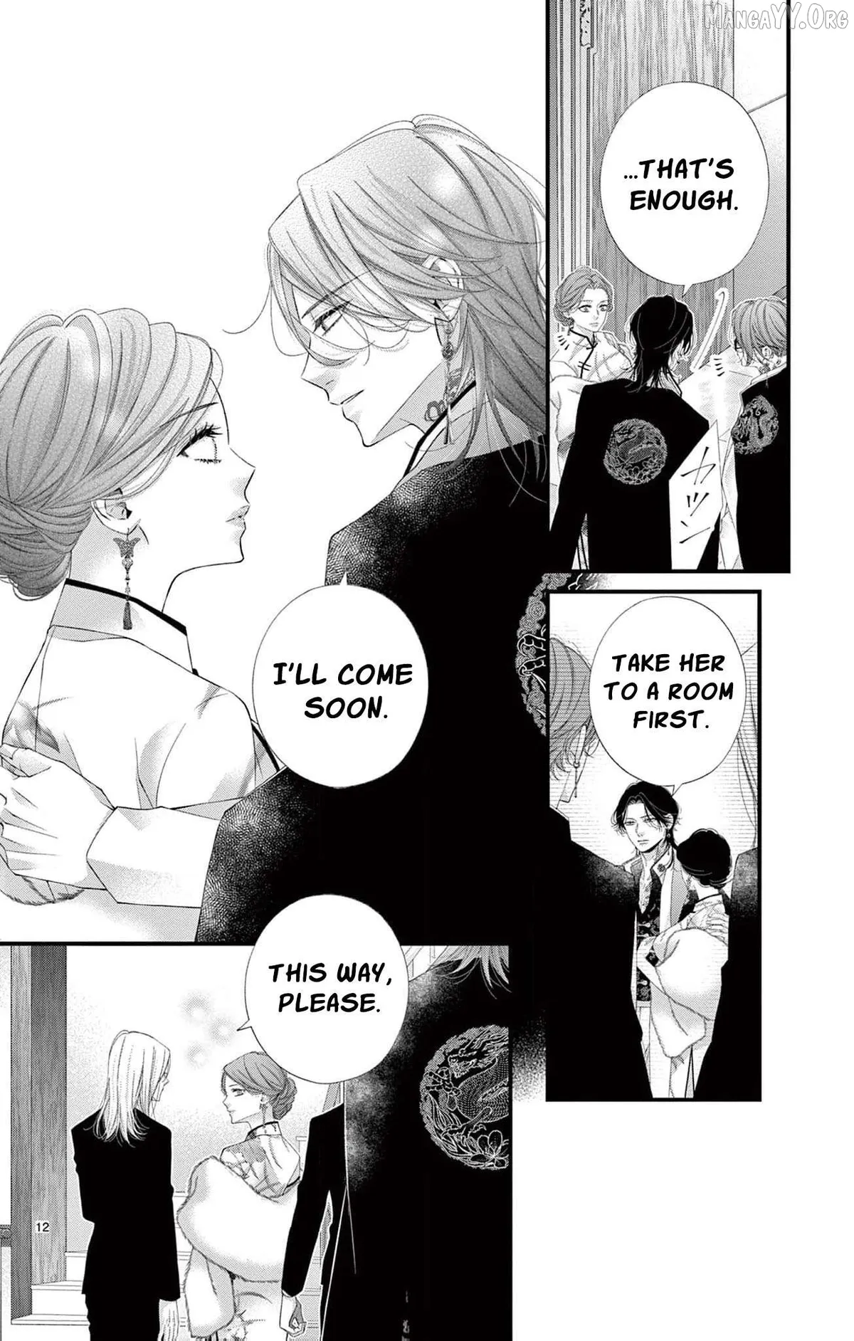 Chō wa aishū no ori ni torawareru Chapter 10 page 19 - 