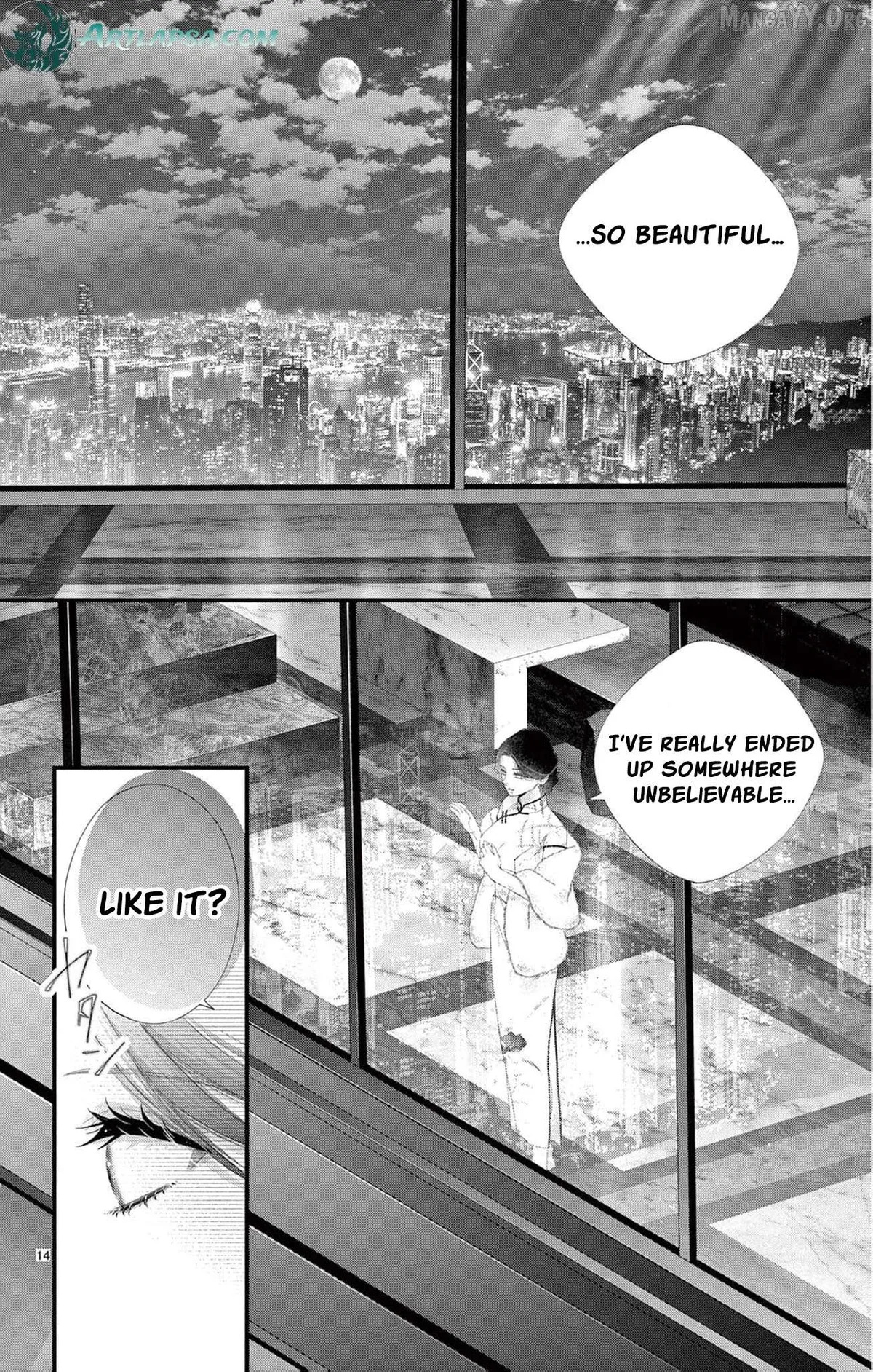 Chō wa aishū no ori ni torawareru Chapter 10 page 21 - 