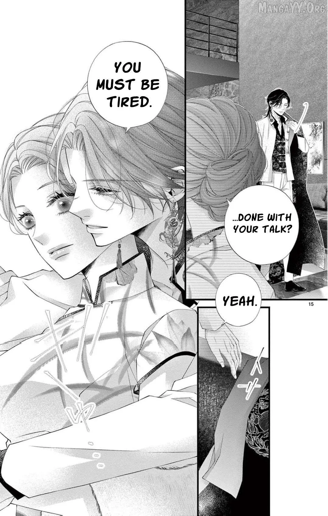Chō wa aishū no ori ni torawareru Chapter 10 page 22 - 