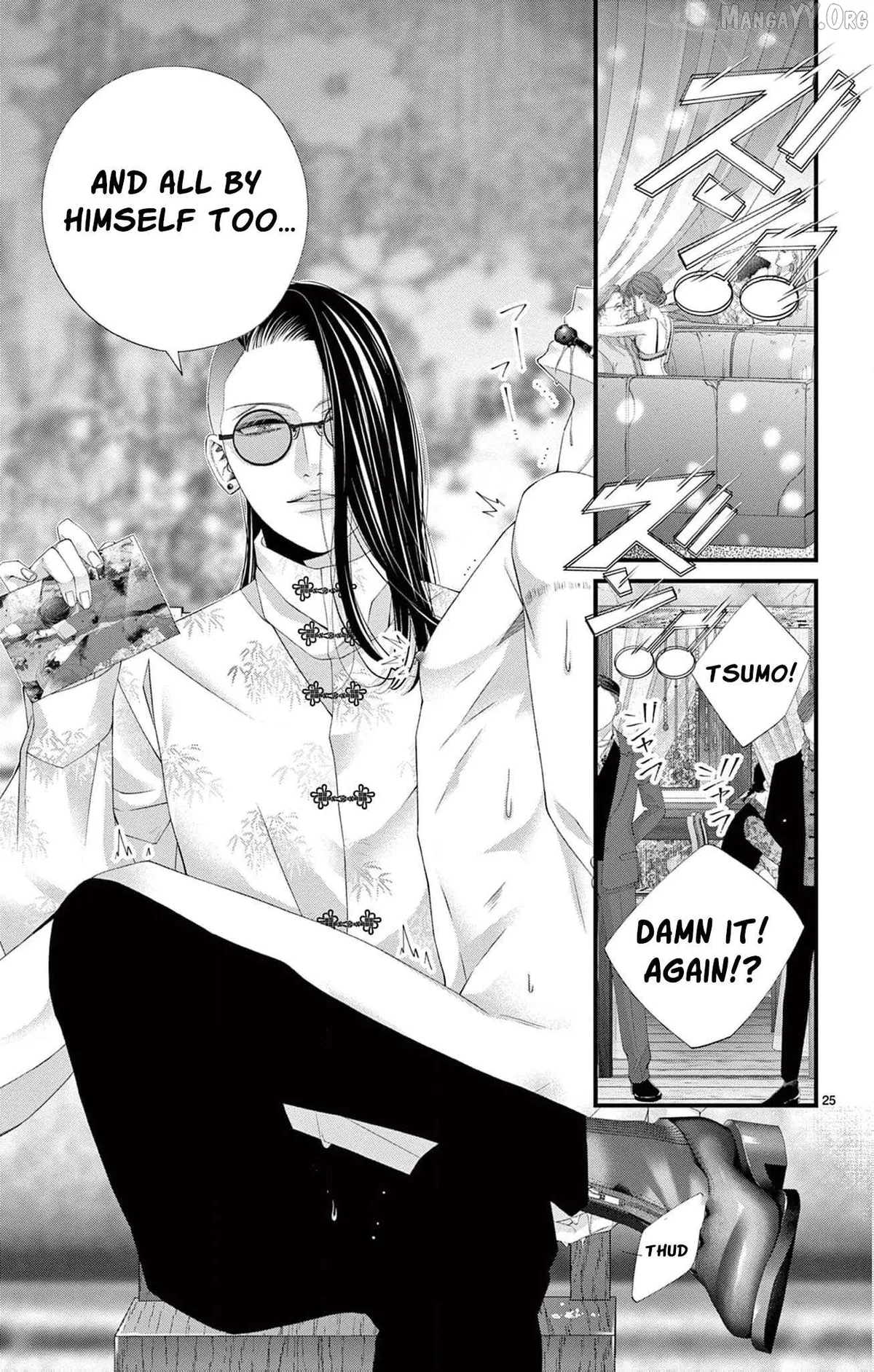 Chō wa aishū no ori ni torawareru Chapter 10 page 32 - 