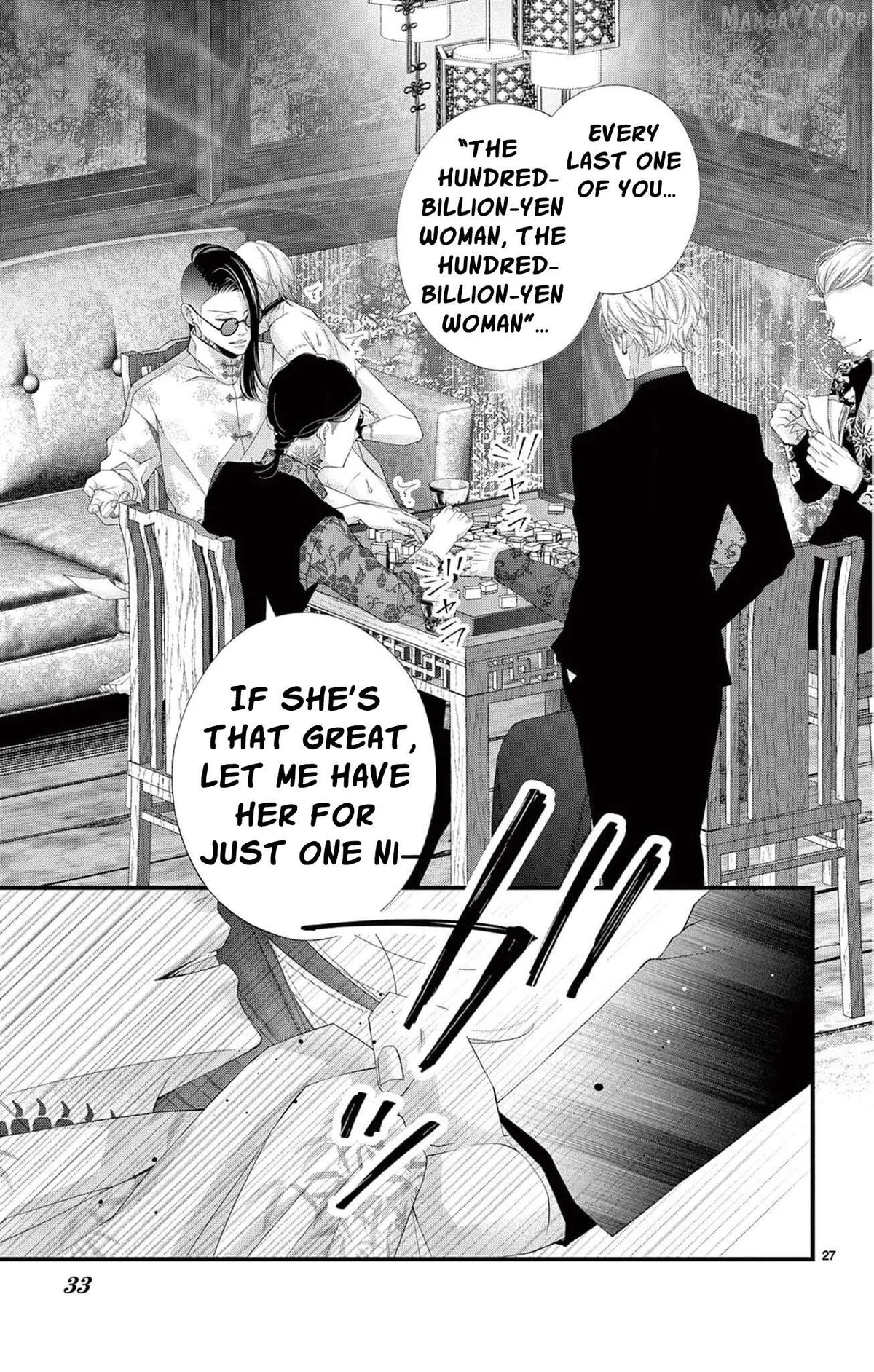 Chō wa aishū no ori ni torawareru Chapter 10 page 34 - 