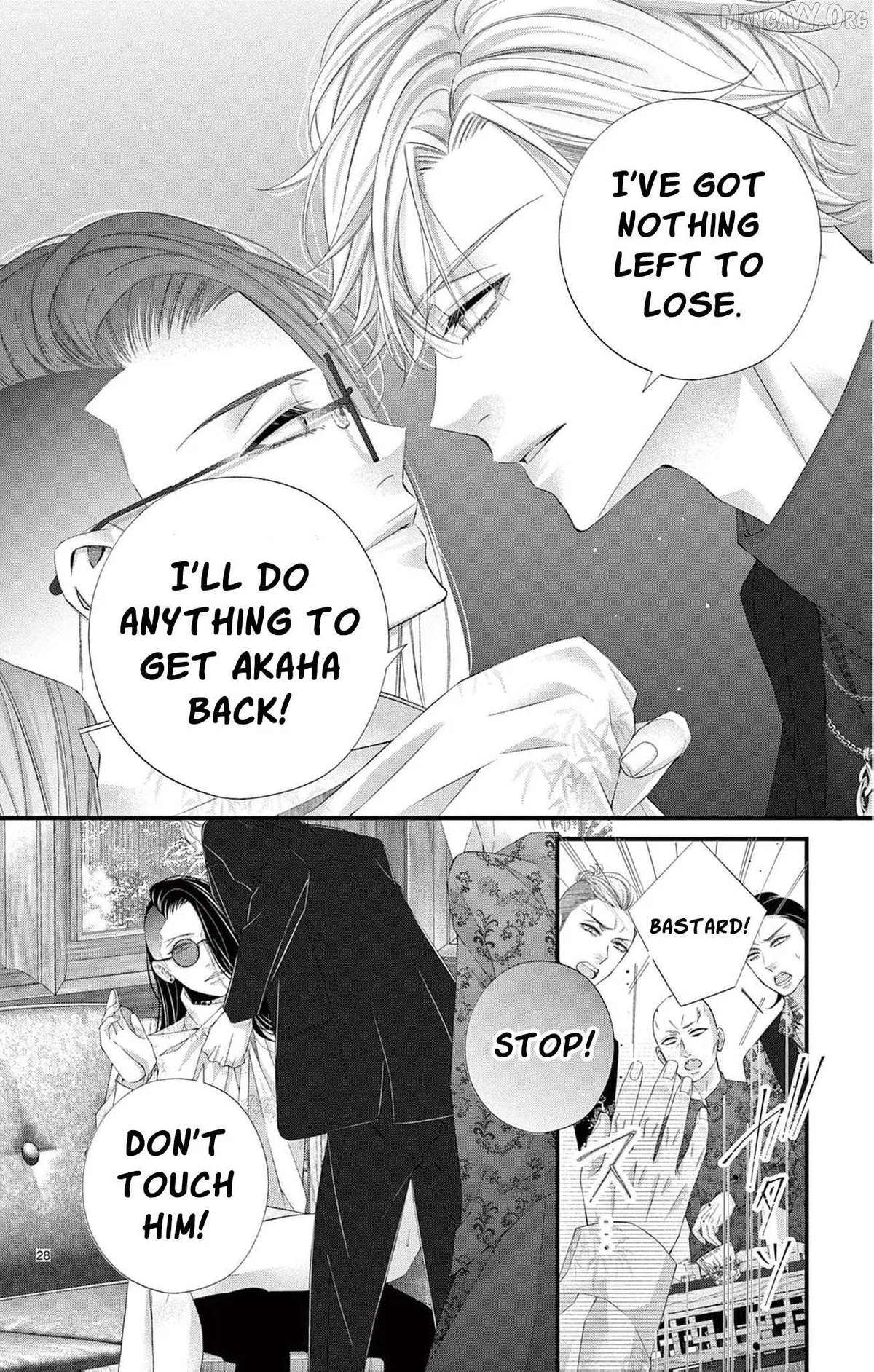 Chō wa aishū no ori ni torawareru Chapter 10 page 35 - 