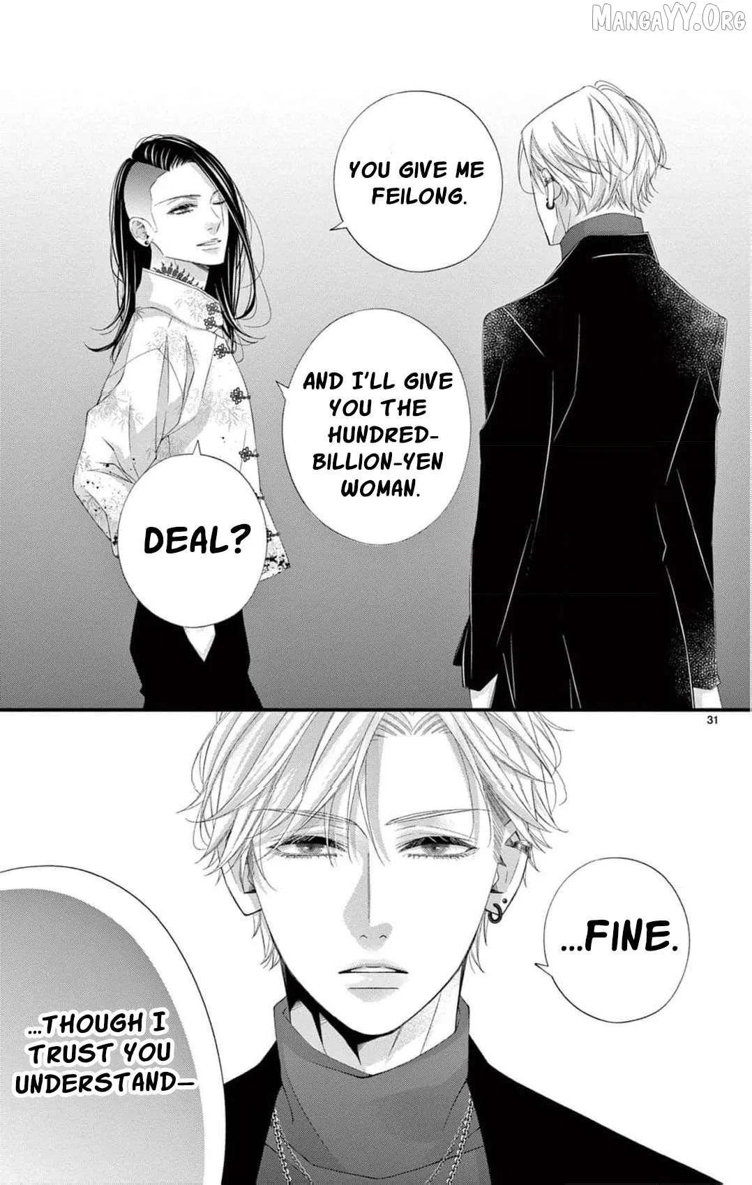Chō wa aishū no ori ni torawareru Chapter 10 page 38 - 