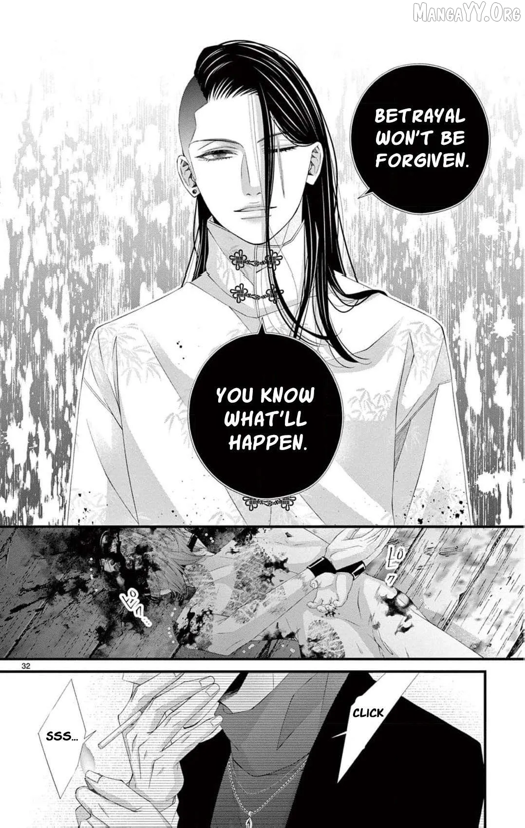Chō wa aishū no ori ni torawareru Chapter 10 page 39 - 