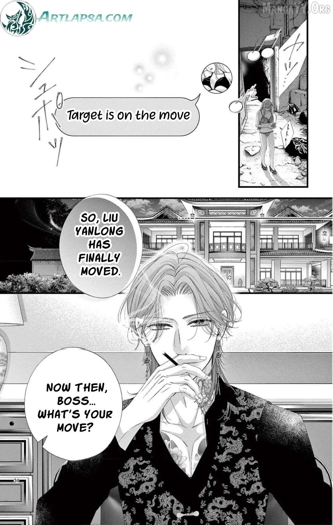 Chō wa aishū no ori ni torawareru Chapter 10 page 41 - 