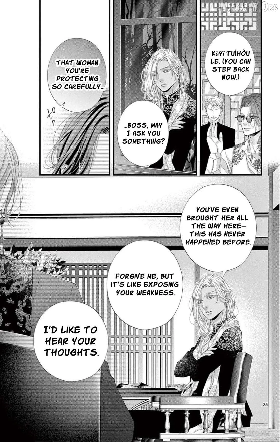 Chō wa aishū no ori ni torawareru Chapter 10 page 42 - 