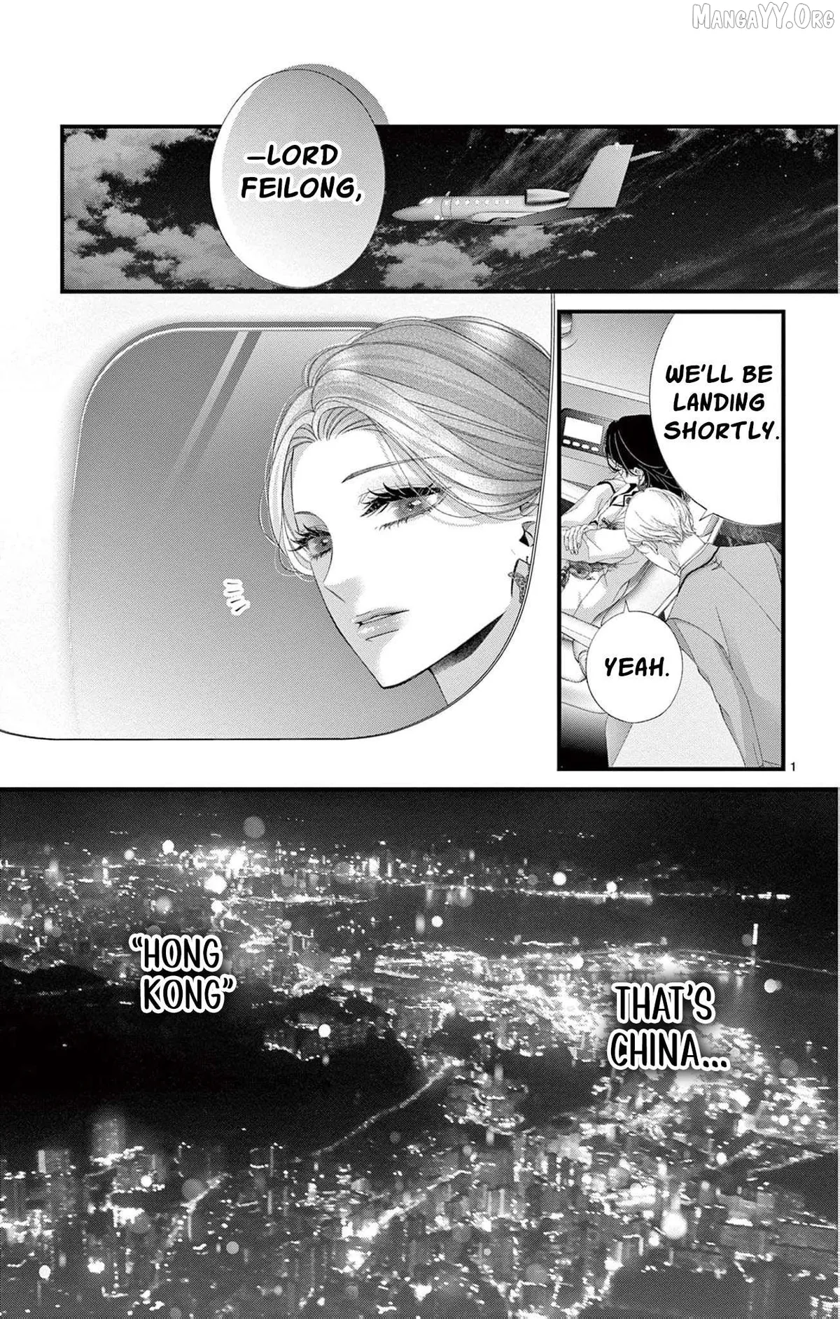 Chō wa aishū no ori ni torawareru Chapter 10 page 8 - 