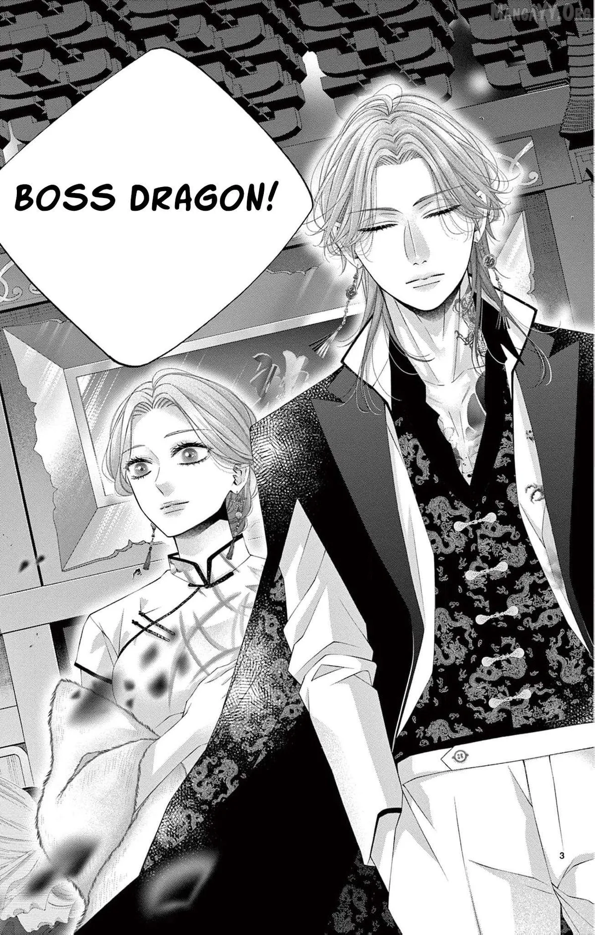 Chō wa aishū no ori ni torawareru Chapter 10 page 10 - 