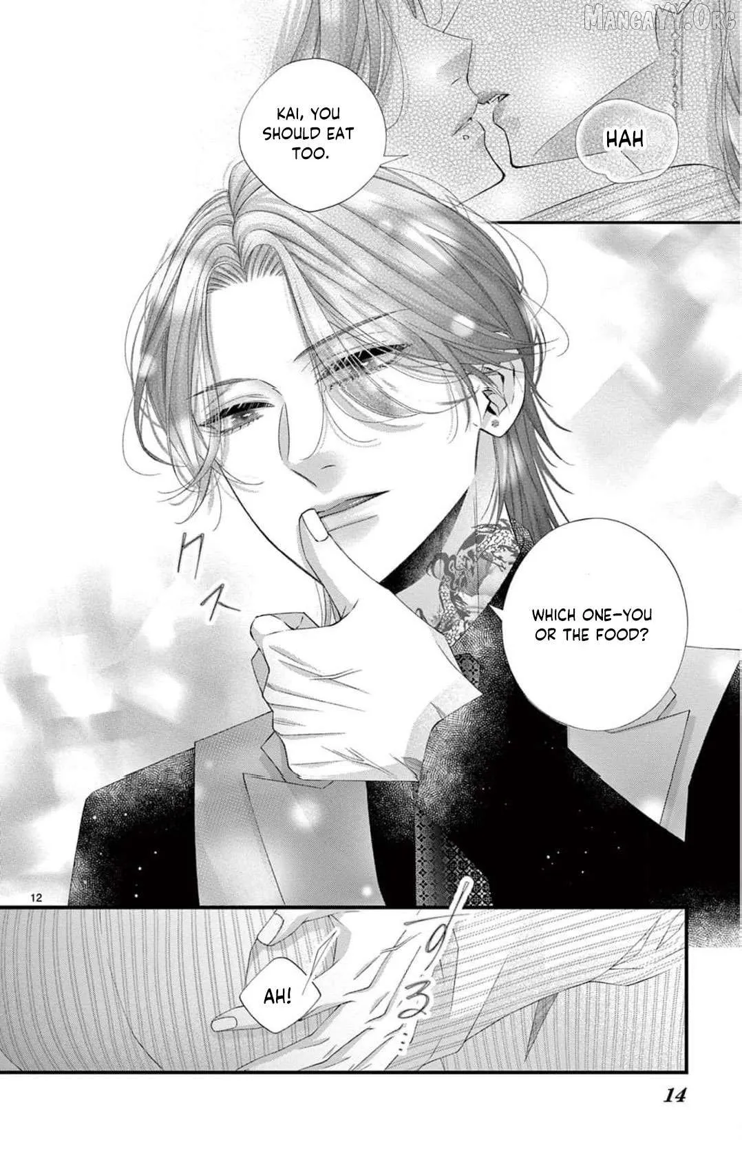 Chō wa aishū no ori ni torawareru Chapter 11 page 15 - 