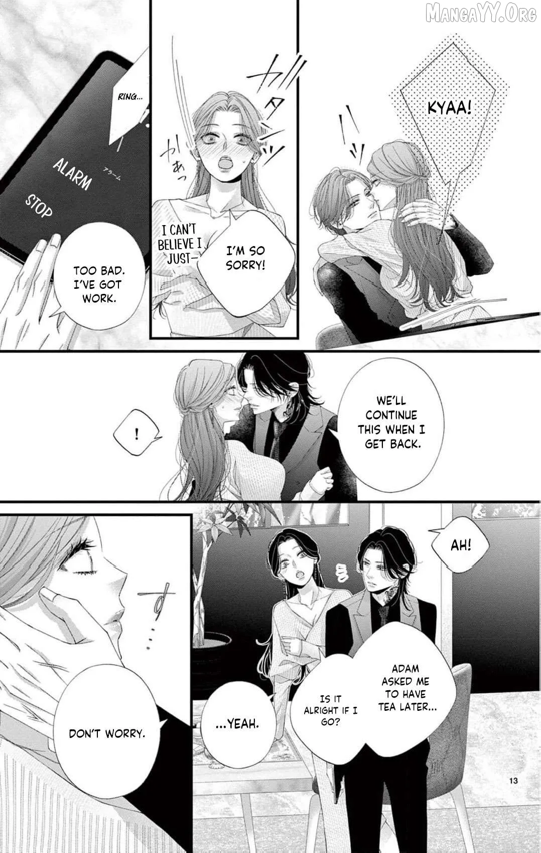 Chō wa aishū no ori ni torawareru Chapter 11 page 16 - 