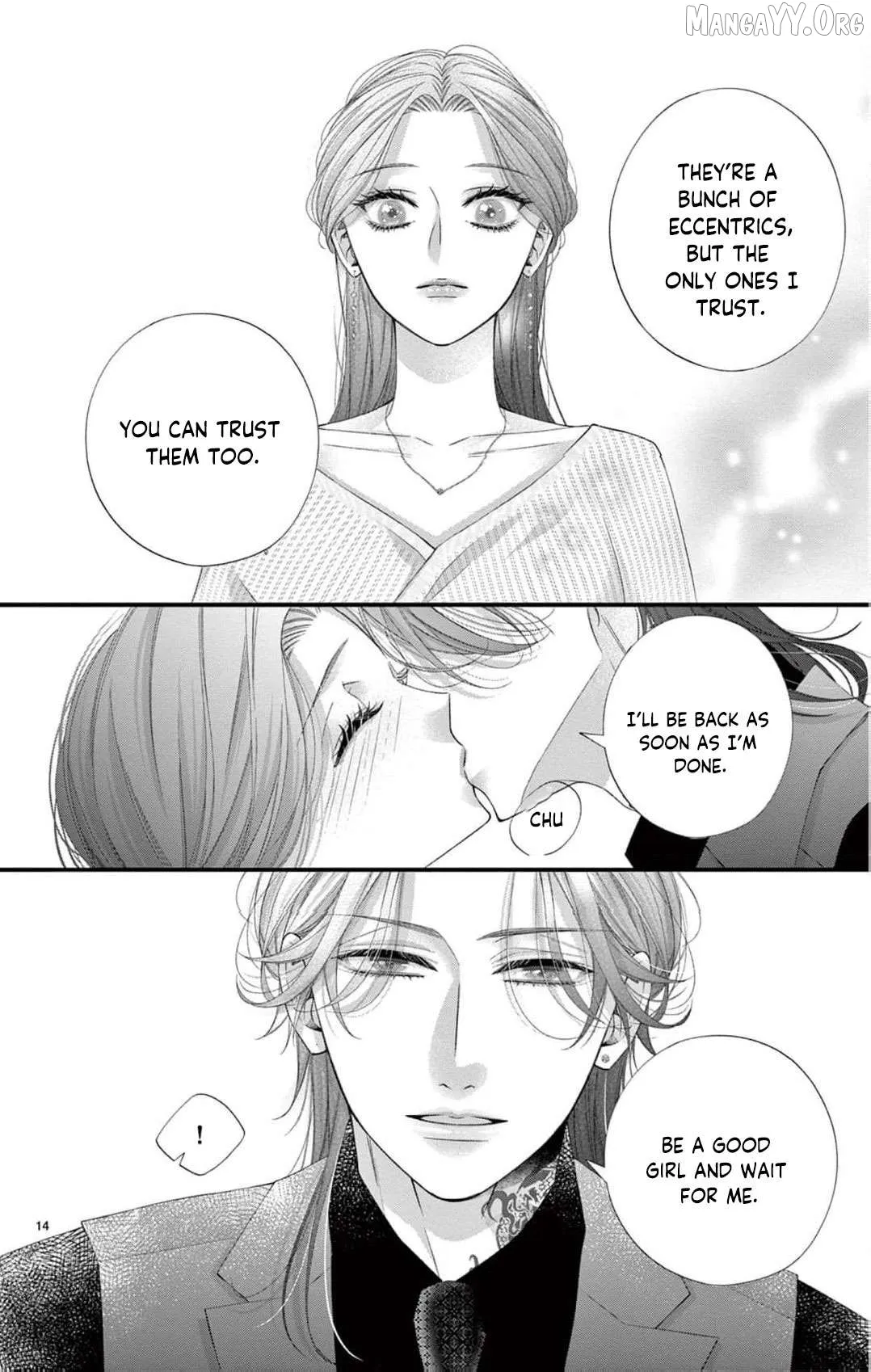 Chō wa aishū no ori ni torawareru Chapter 11 page 17 - 