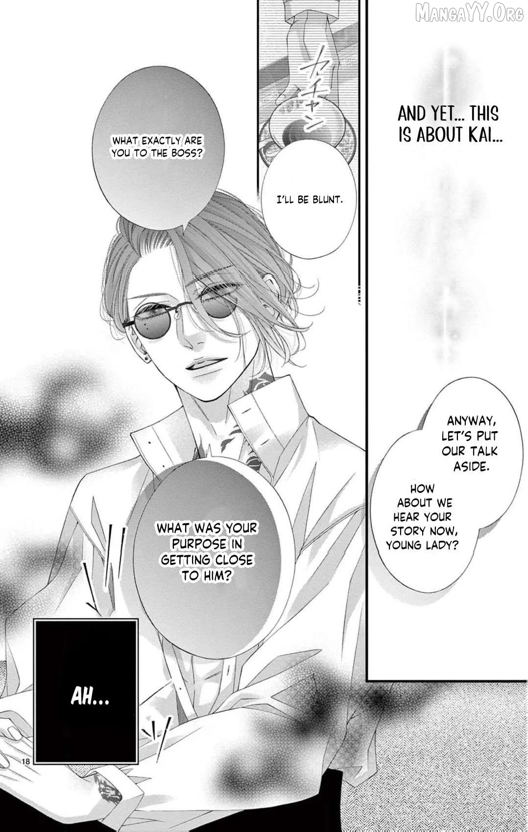 Chō wa aishū no ori ni torawareru Chapter 11 page 21 - 