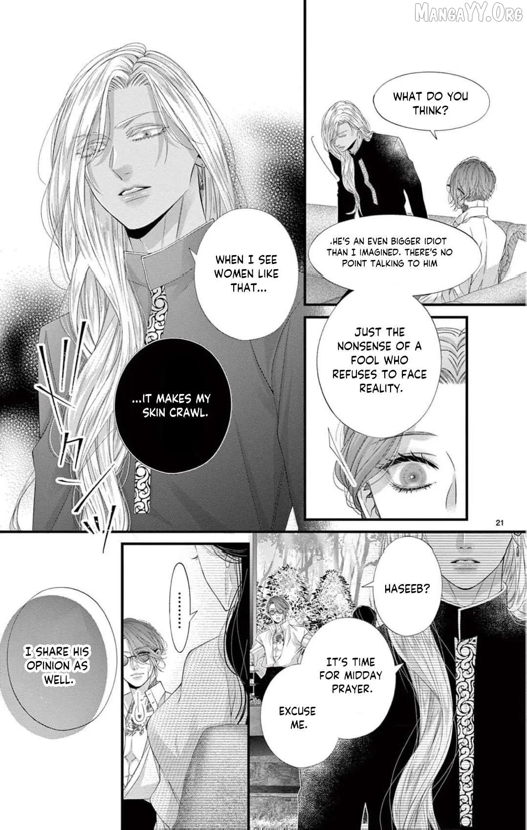 Chō wa aishū no ori ni torawareru Chapter 11 page 24 - 