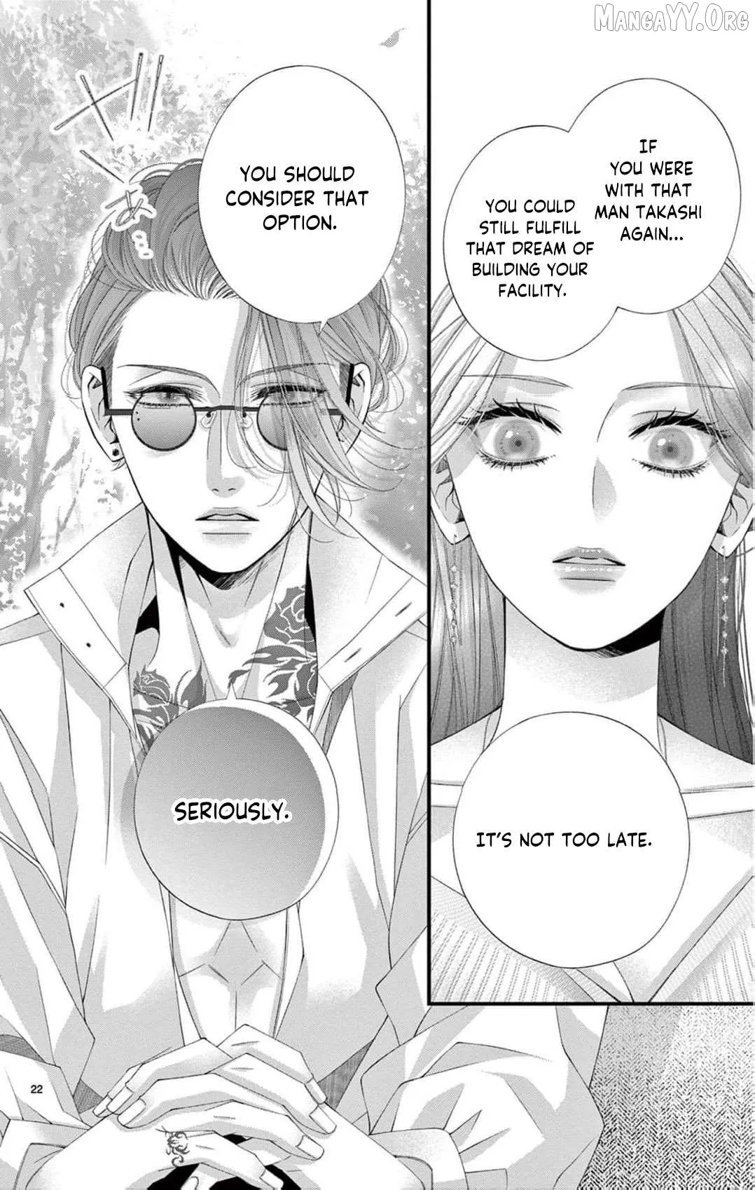 Chō wa aishū no ori ni torawareru Chapter 11 page 25 - 