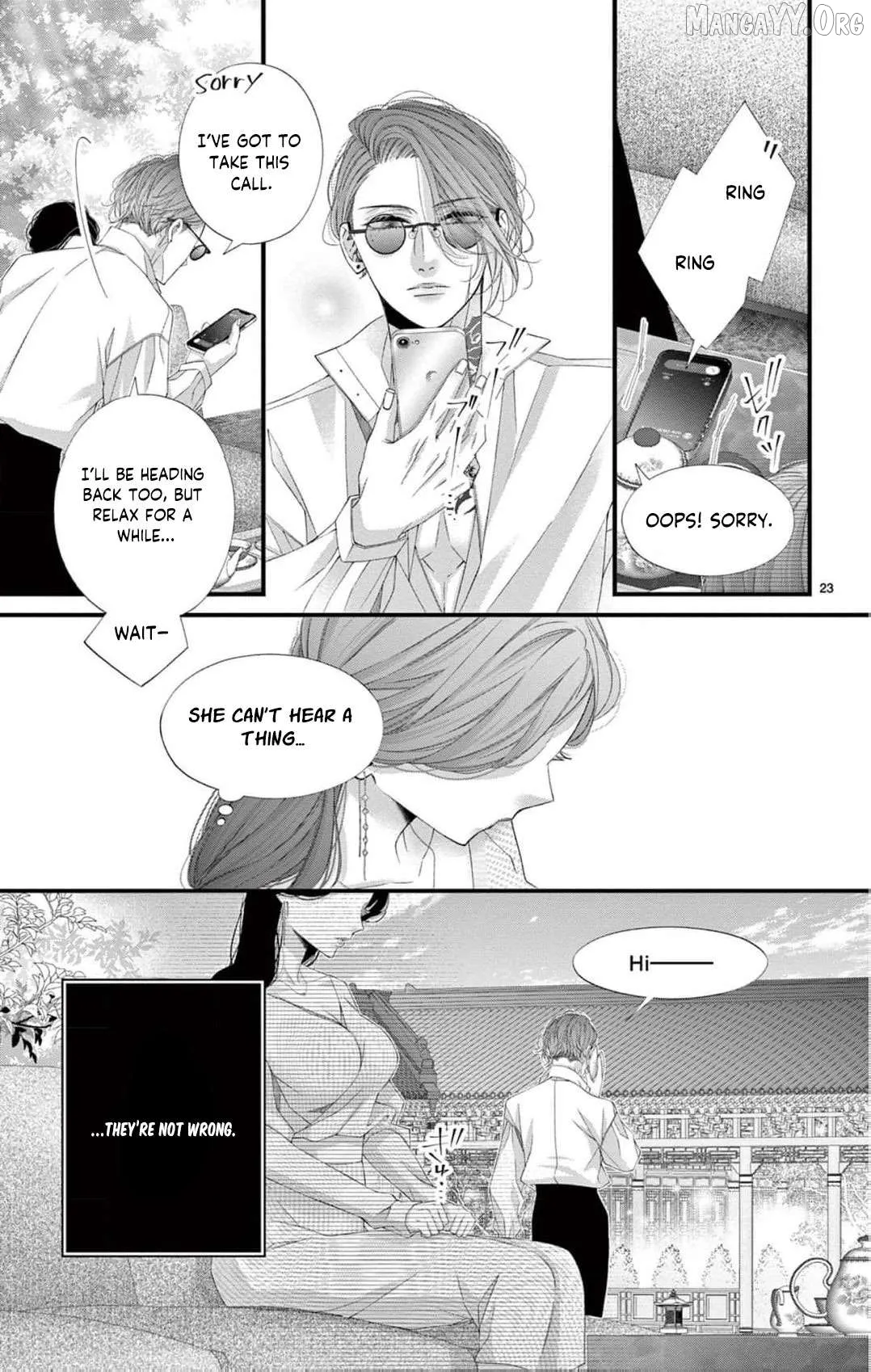 Chō wa aishū no ori ni torawareru Chapter 11 page 26 - 