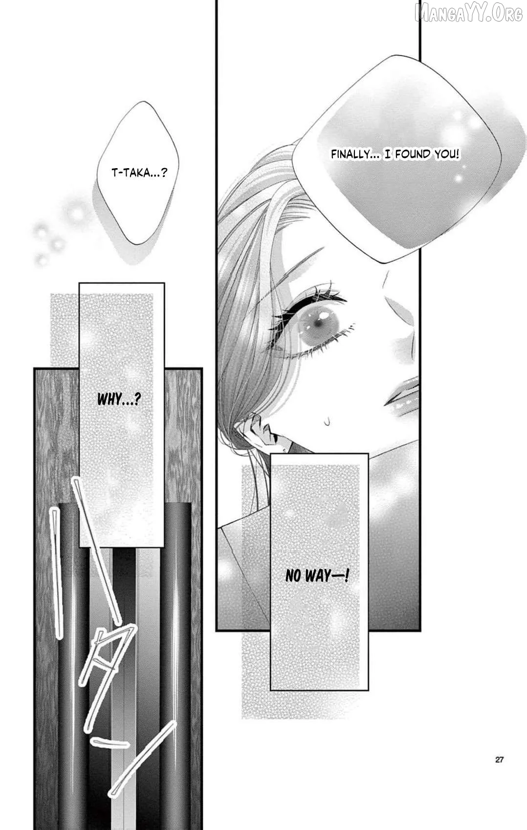 Chō wa aishū no ori ni torawareru Chapter 11 page 30 - 