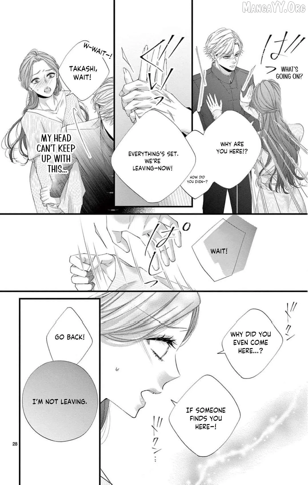 Chō wa aishū no ori ni torawareru Chapter 11 page 31 - 