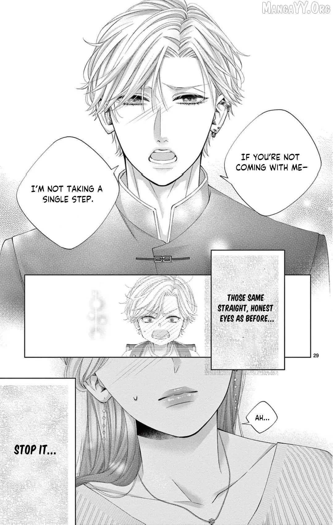 Chō wa aishū no ori ni torawareru Chapter 11 page 32 - 