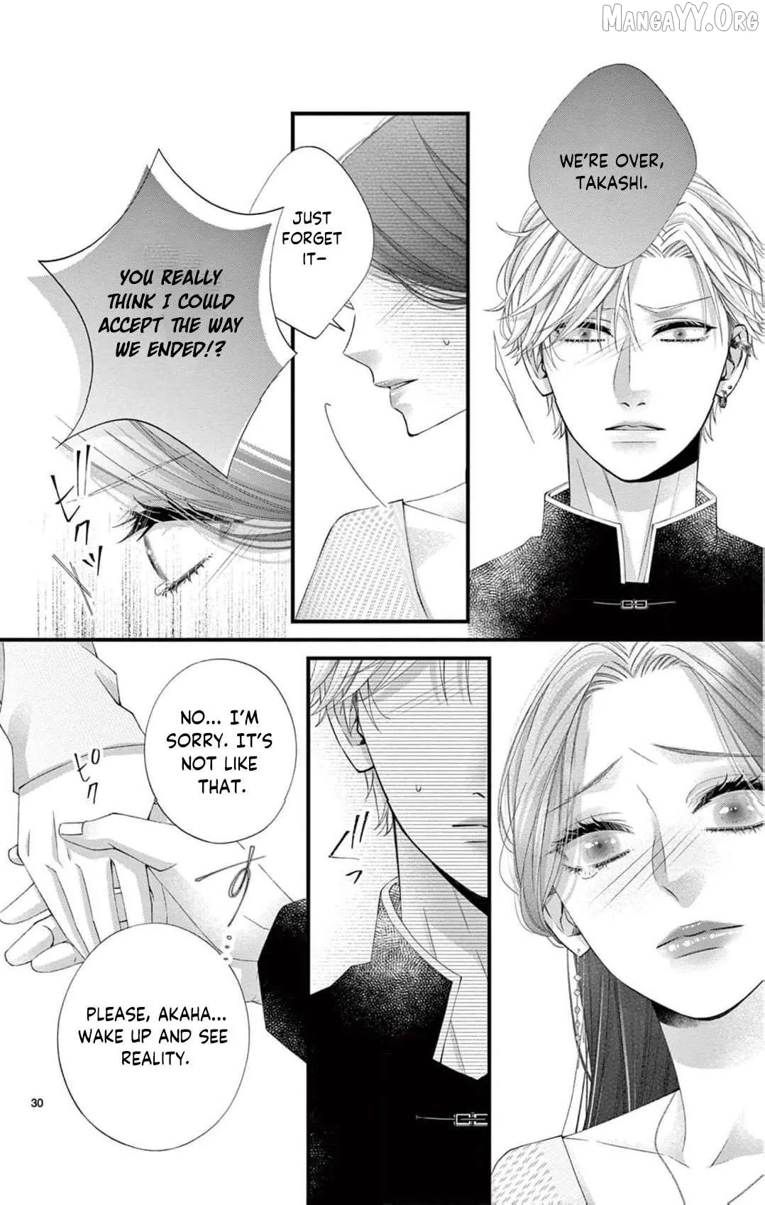 Chō wa aishū no ori ni torawareru Chapter 11 page 33 - 