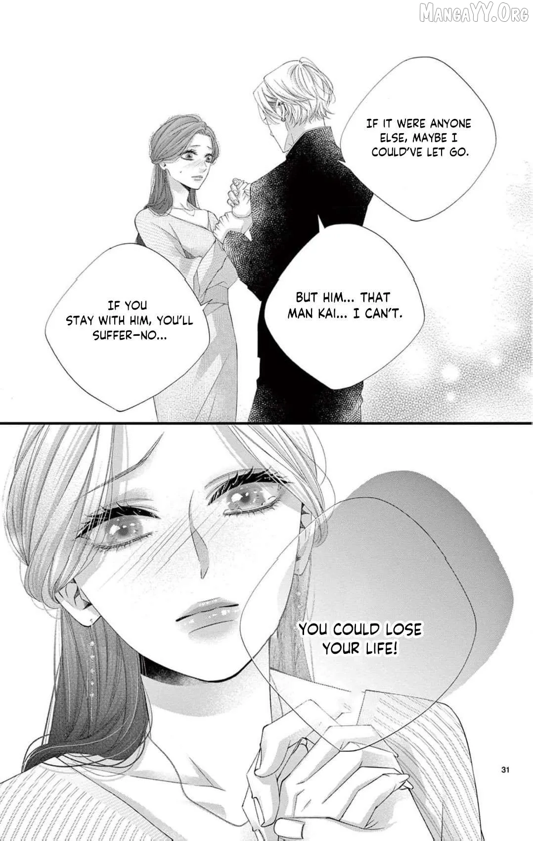Chō wa aishū no ori ni torawareru Chapter 11 page 34 - 