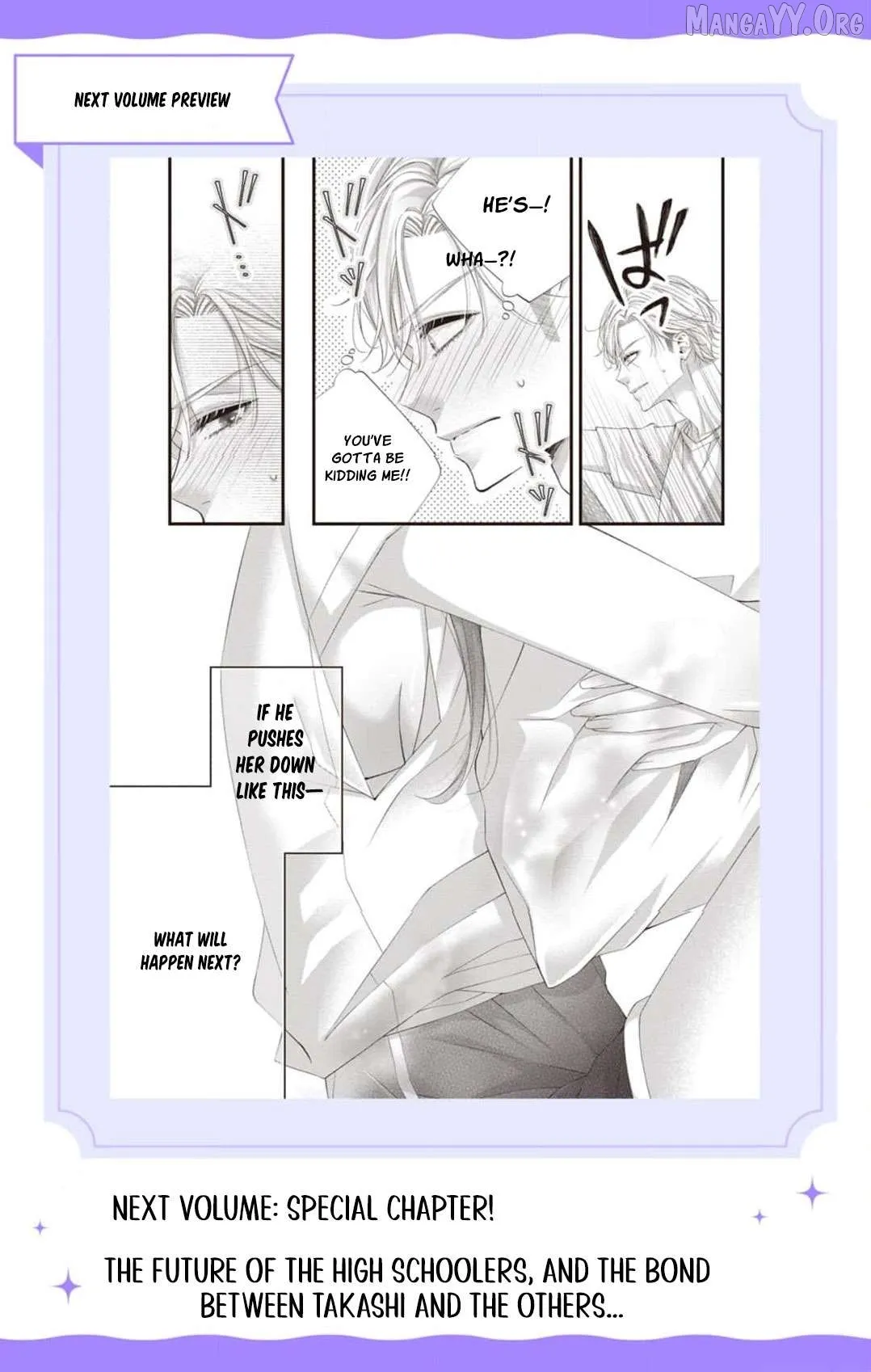 Chō wa aishū no ori ni torawareru Chapter 11 page 41 - 
