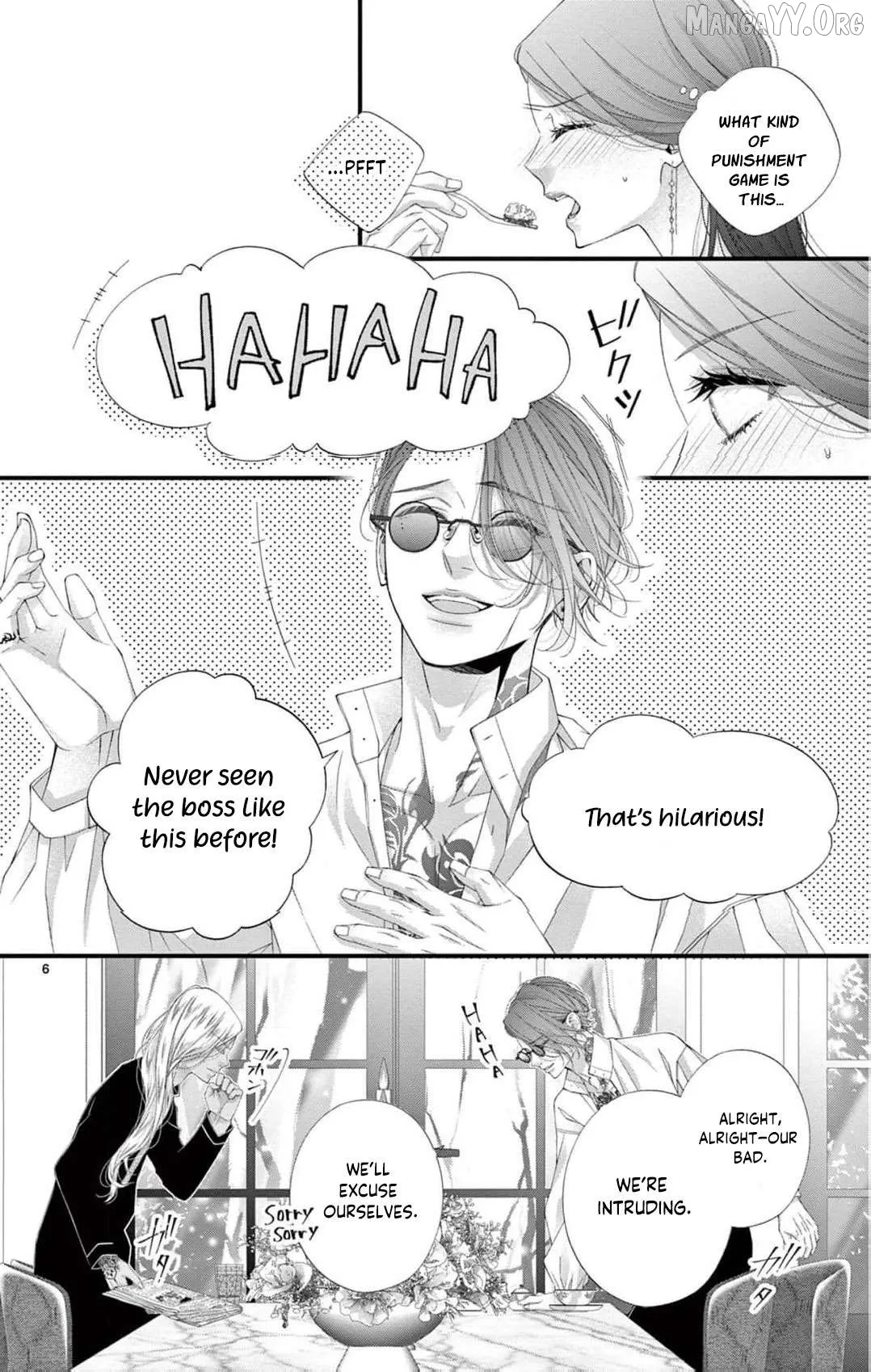 Chō wa aishū no ori ni torawareru Chapter 11 page 9 - 