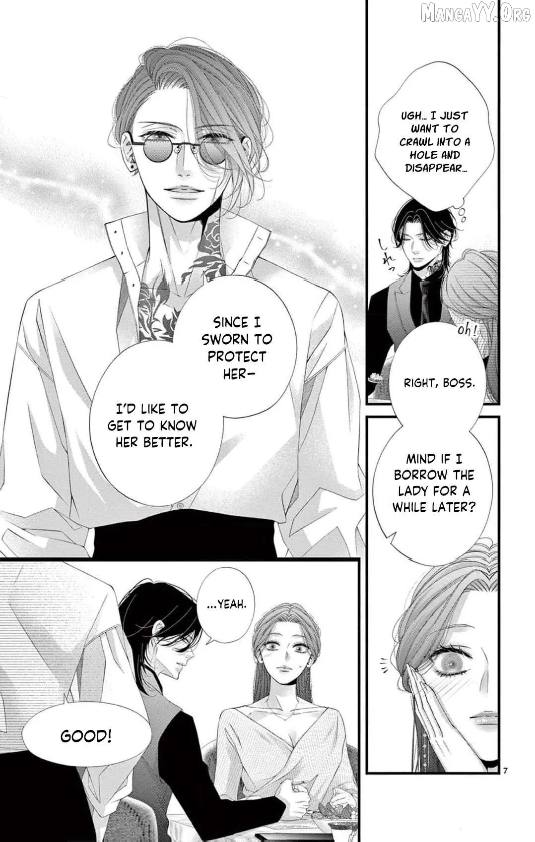 Chō wa aishū no ori ni torawareru Chapter 11 page 10 - 