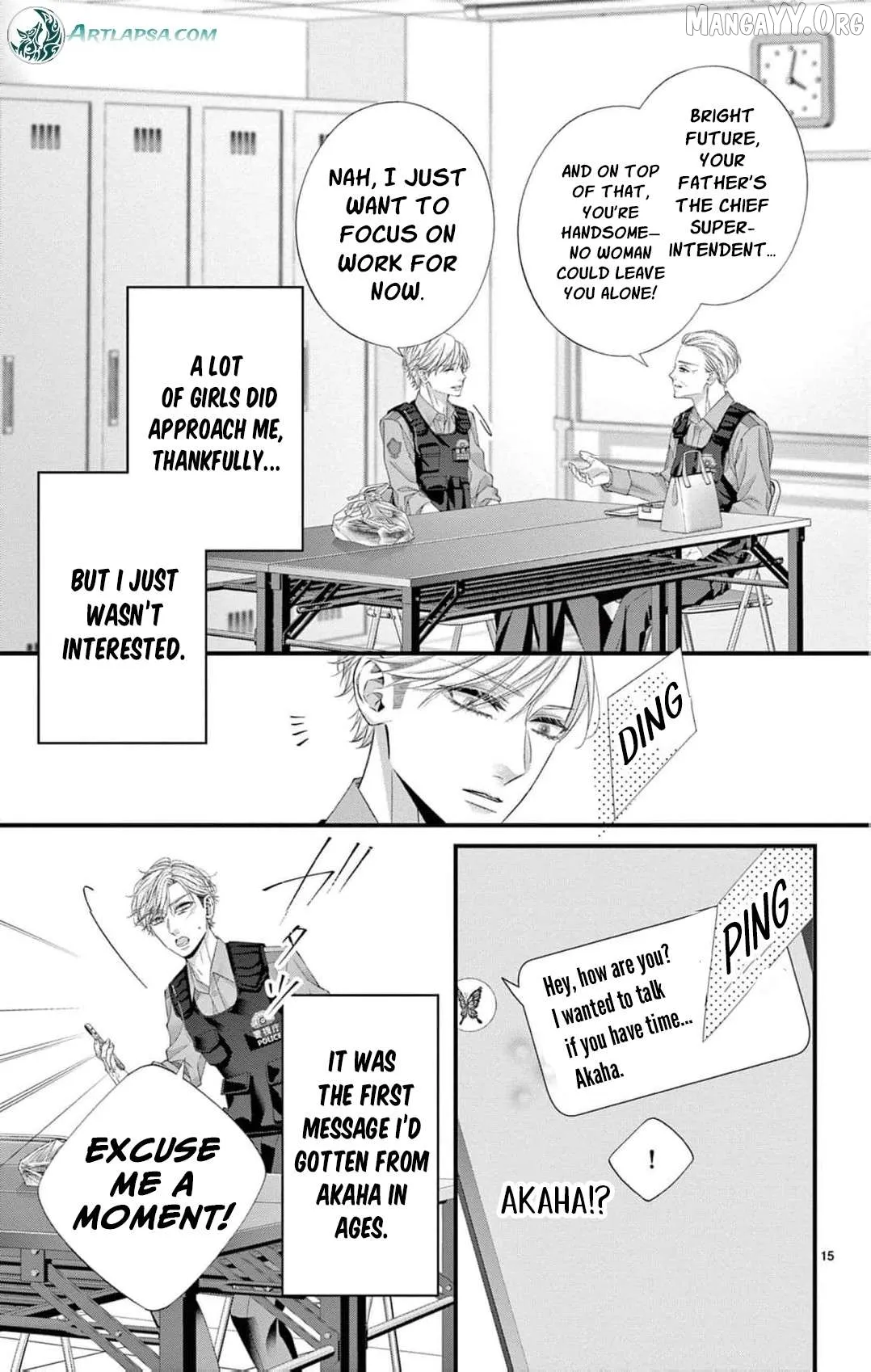 Chō wa aishū no ori ni torawareru Chapter 12 page 18 - 