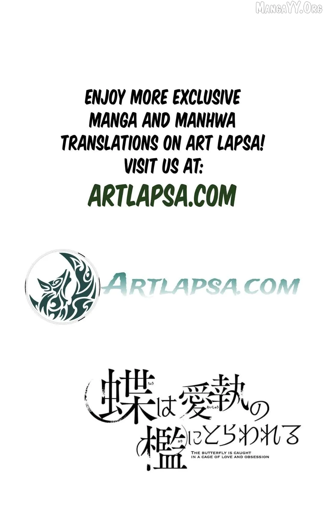 Chō wa aishū no ori ni torawareru Chapter 12 page 3 - 