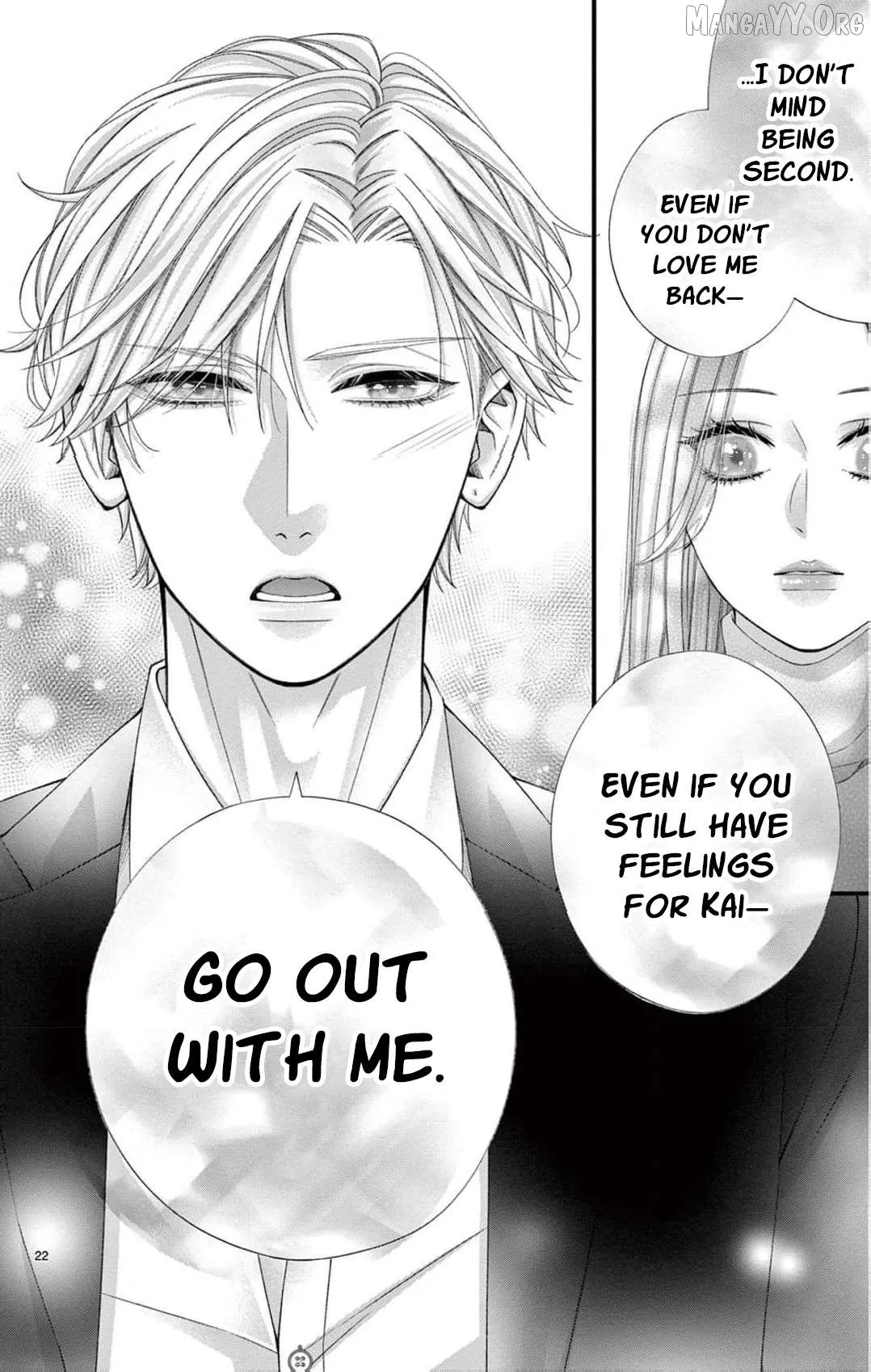 Chō wa aishū no ori ni torawareru Chapter 12 page 25 - 