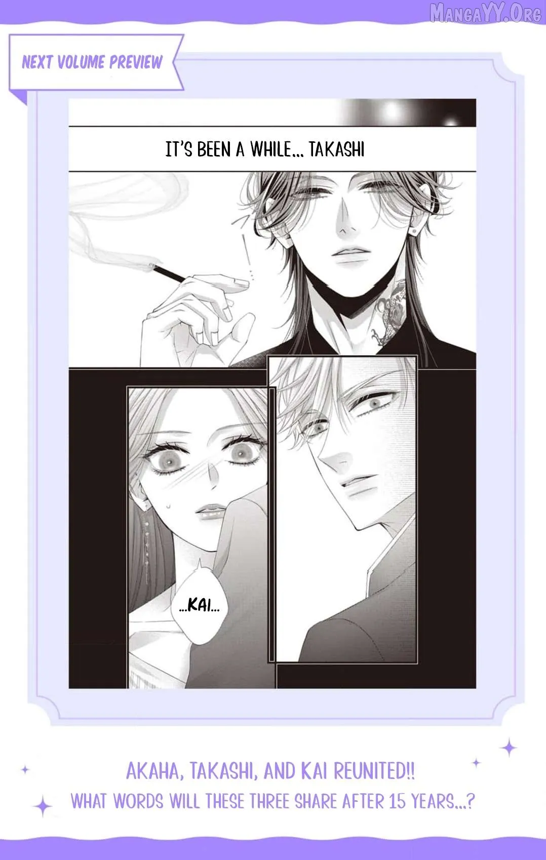 Chō wa aishū no ori ni torawareru Chapter 12 page 27 - 