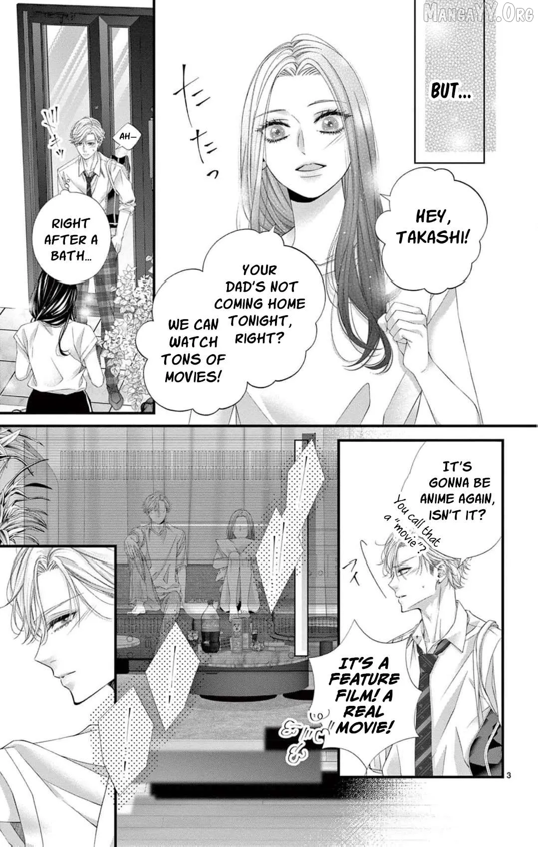 Chō wa aishū no ori ni torawareru Chapter 12 page 6 - 