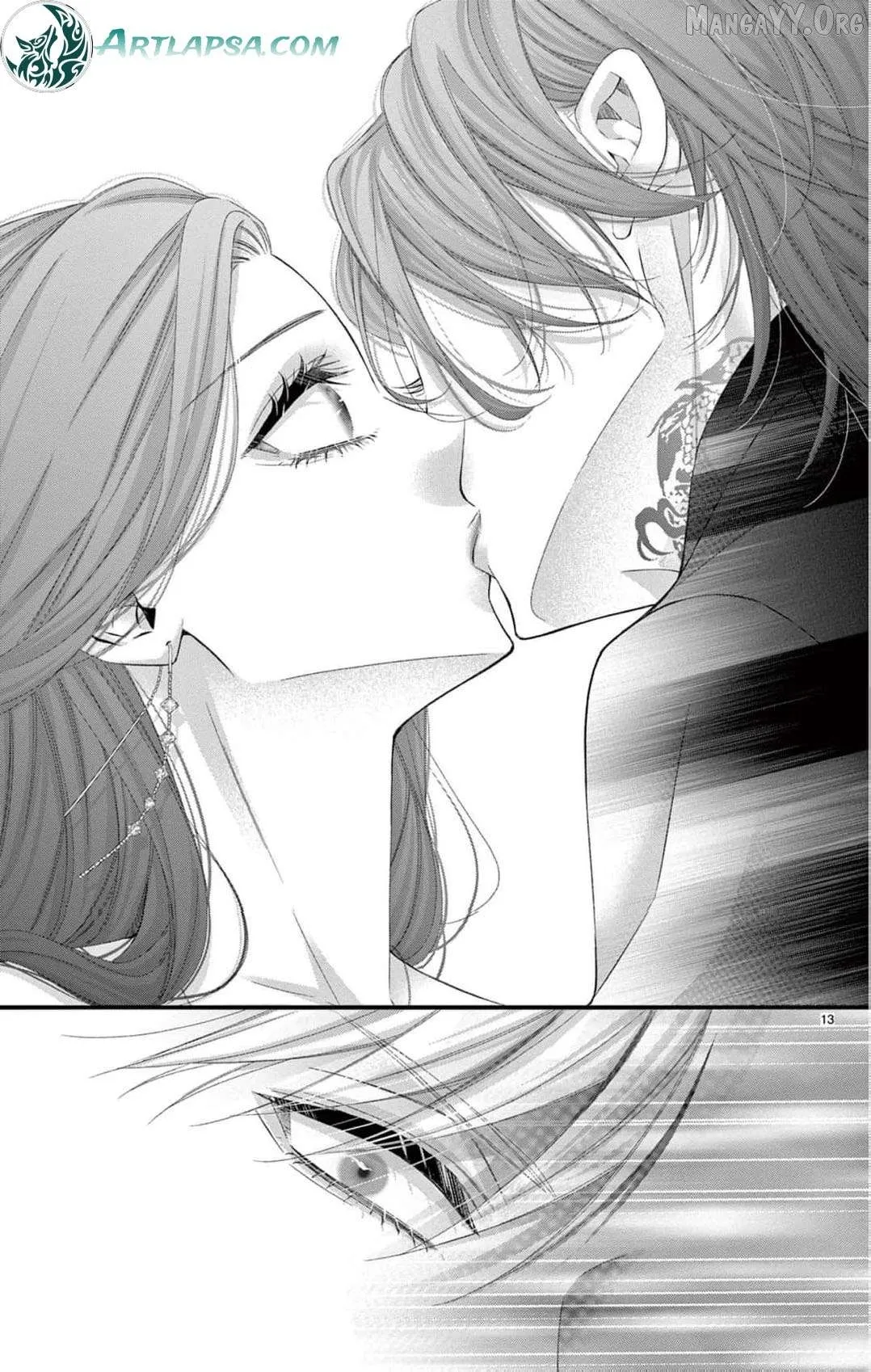 Chō wa aishū no ori ni torawareru Chapter 13 page 16 - 