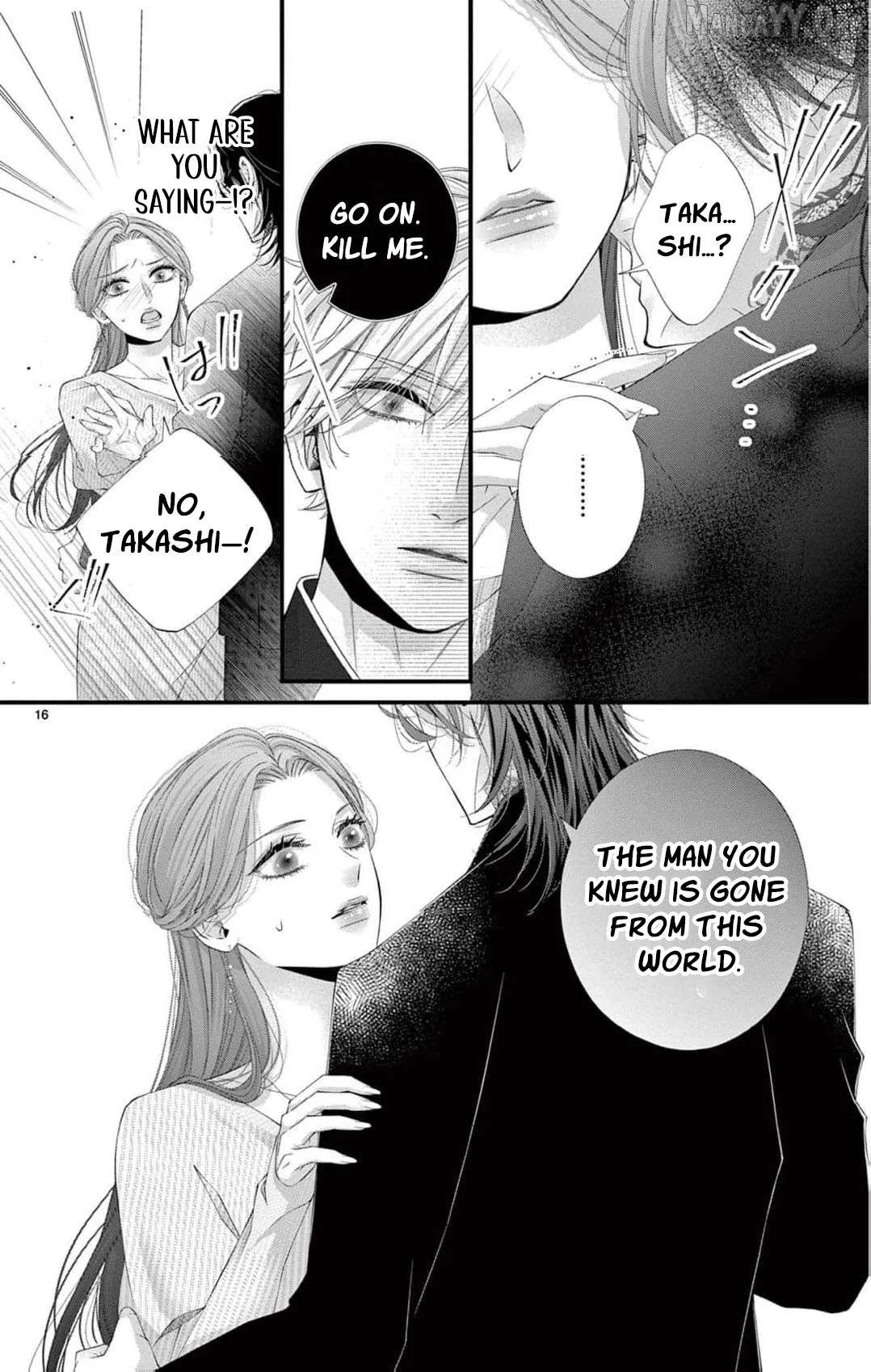 Chō wa aishū no ori ni torawareru Chapter 13 page 19 - 