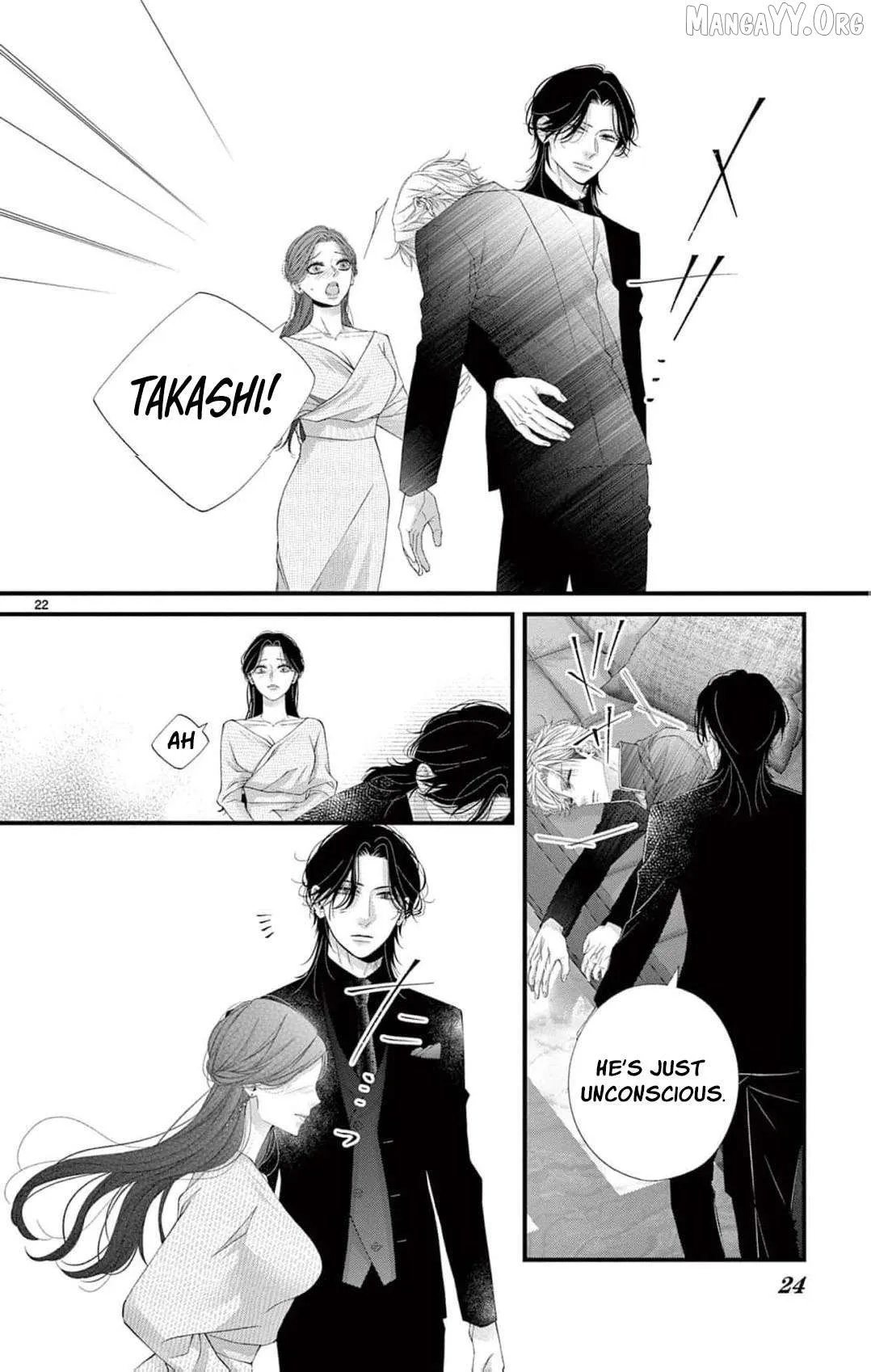 Chō wa aishū no ori ni torawareru Chapter 13 page 25 - 