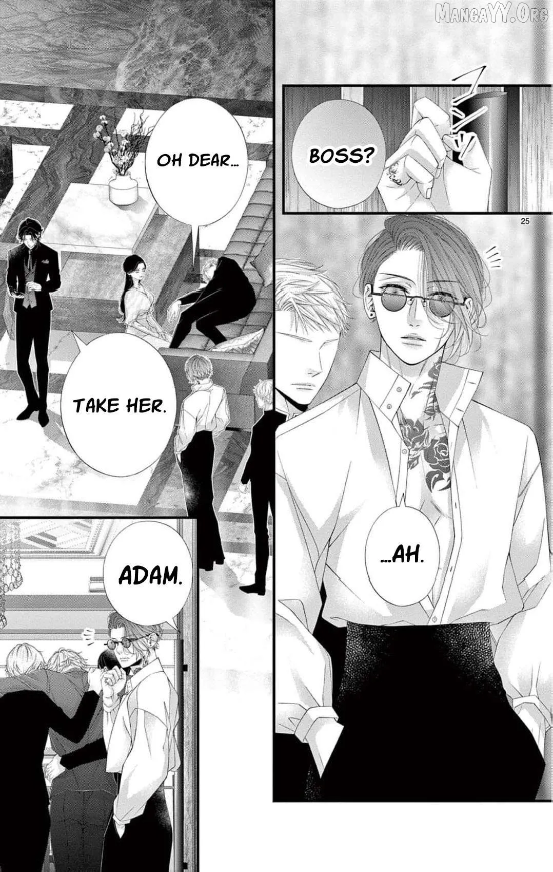Chō wa aishū no ori ni torawareru Chapter 13 page 28 - 