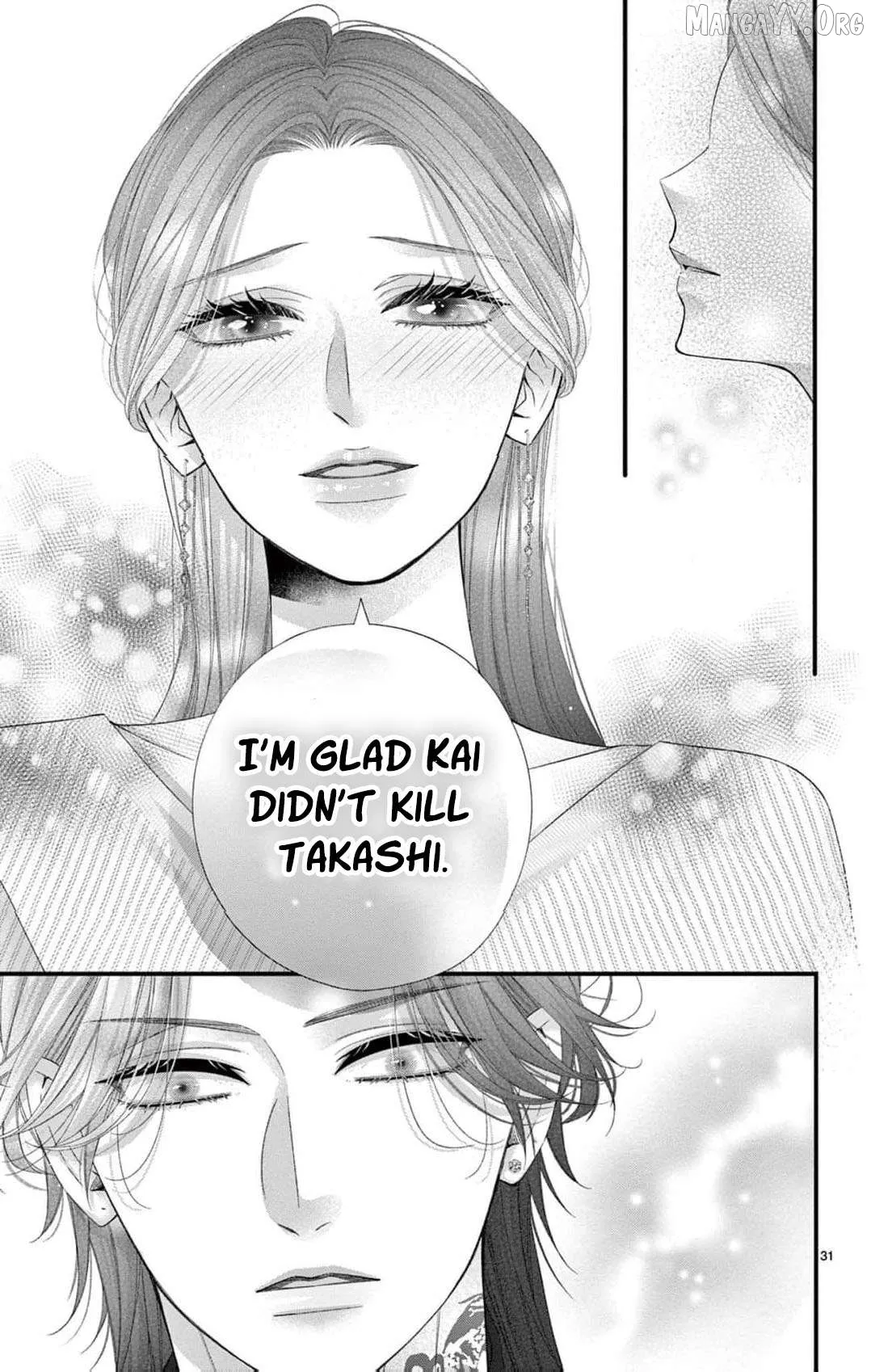 Chō wa aishū no ori ni torawareru Chapter 13 page 34 - 
