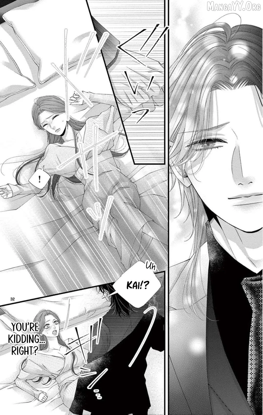 Chō wa aishū no ori ni torawareru Chapter 13 page 35 - 