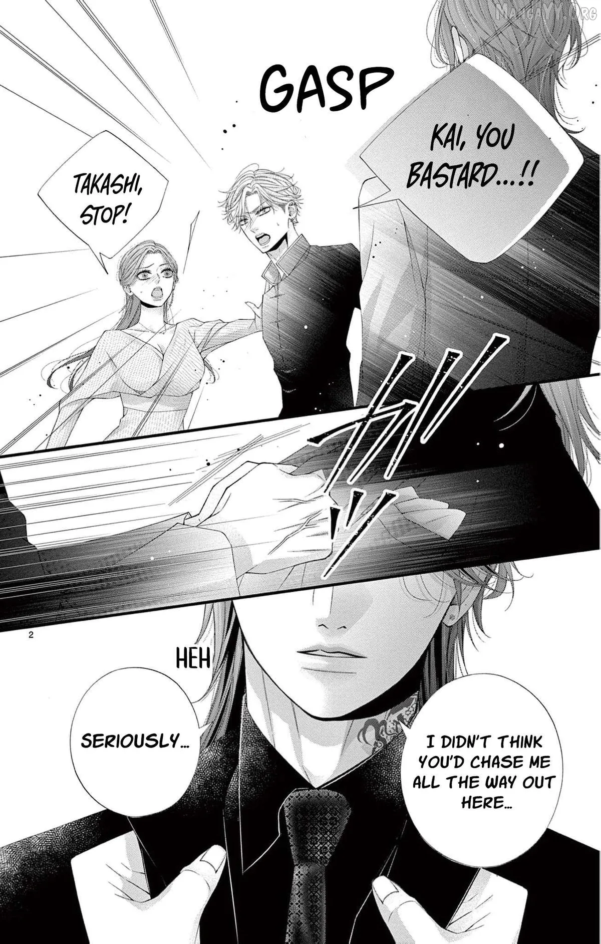 Chō wa aishū no ori ni torawareru Chapter 13 page 5 - 
