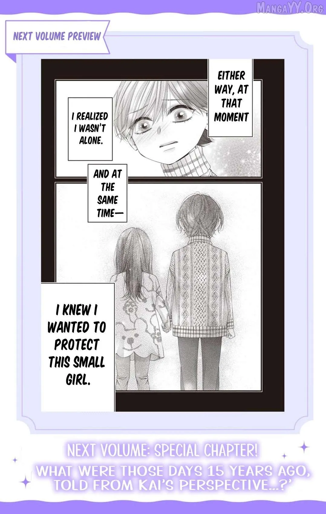 Chō wa aishū no ori ni torawareru Chapter 13 page 41 - 