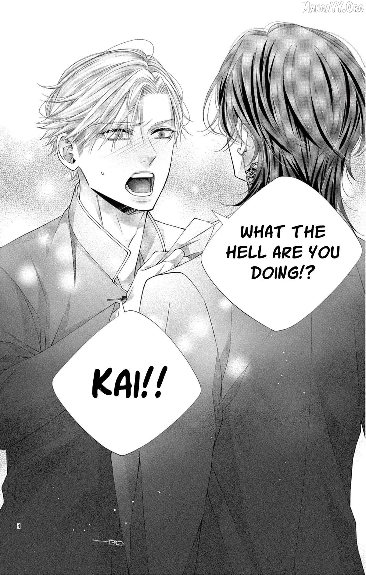 Chō wa aishū no ori ni torawareru Chapter 13 page 7 - 