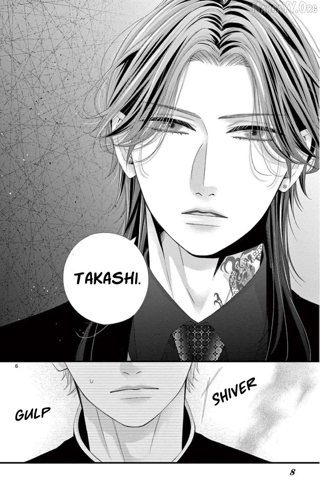 Chō wa aishū no ori ni torawareru Chapter 13 page 9 - 