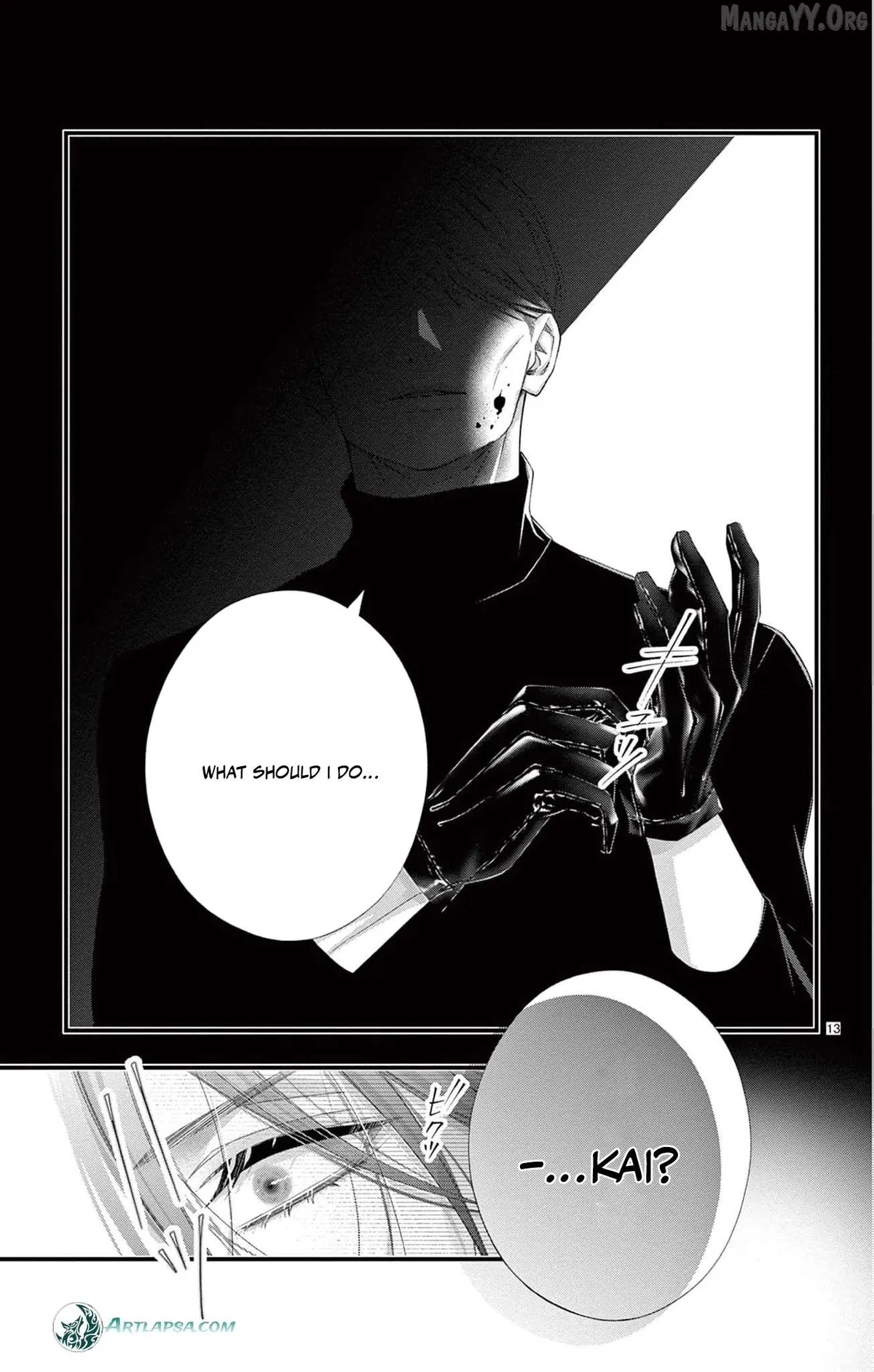 Chō wa aishū no ori ni torawareru Chapter 14 page 16 - 
