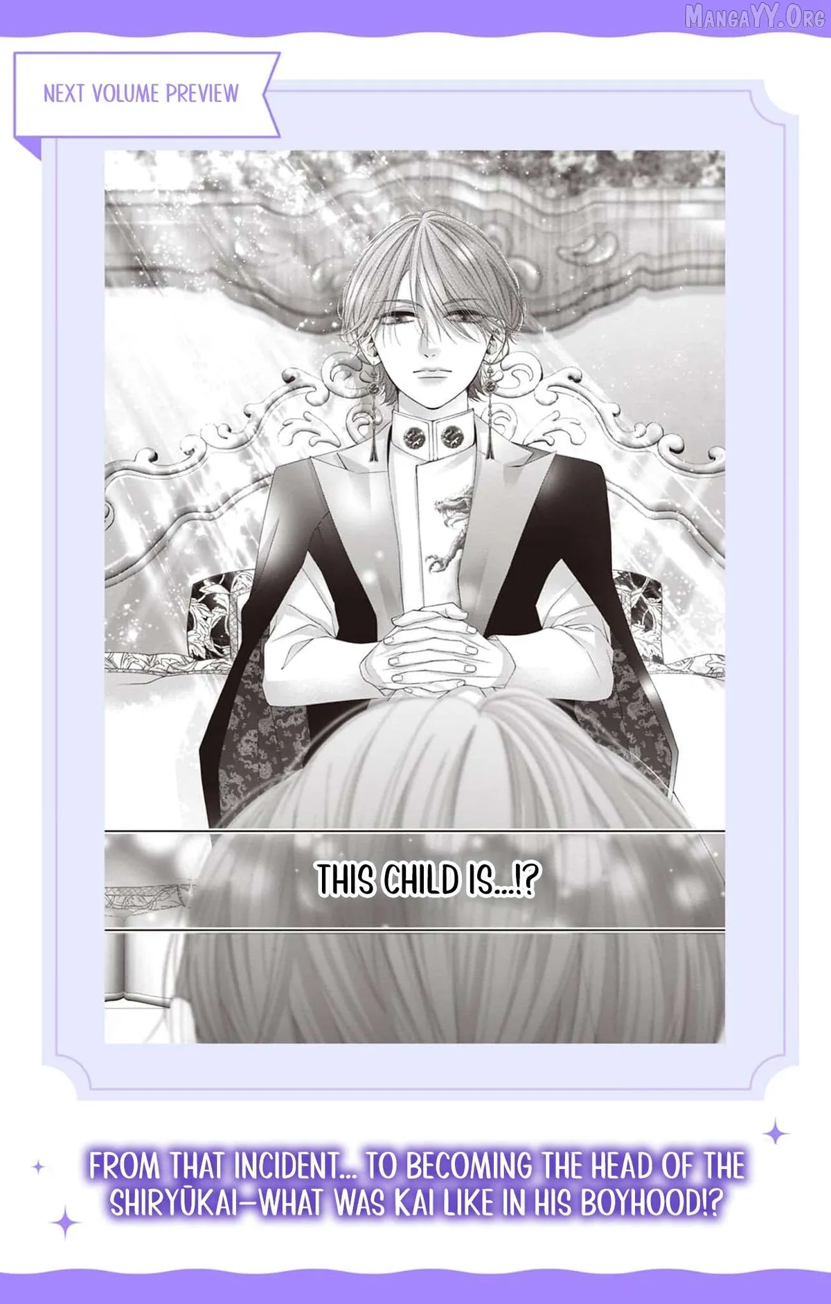 Chō wa aishū no ori ni torawareru Chapter 14 page 19 - 