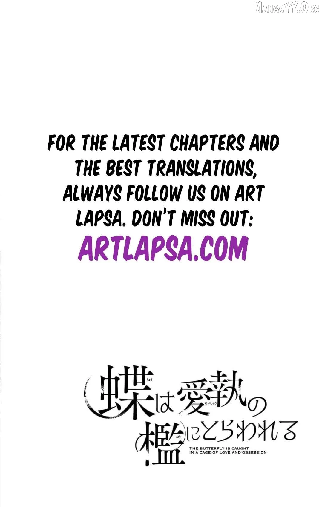 Chō wa aishū no ori ni torawareru Chapter 14 page 3 - 