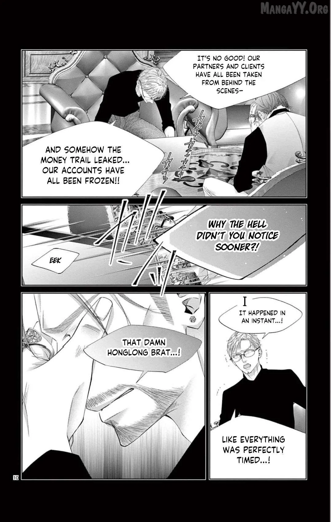 Chō wa aishū no ori ni torawareru Chapter 15 page 13 - 